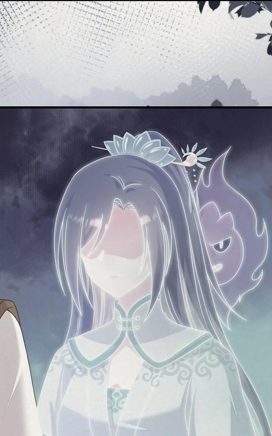 From an Evil Daughter to the Group’s Favorite?! Chapter 79 - page 14