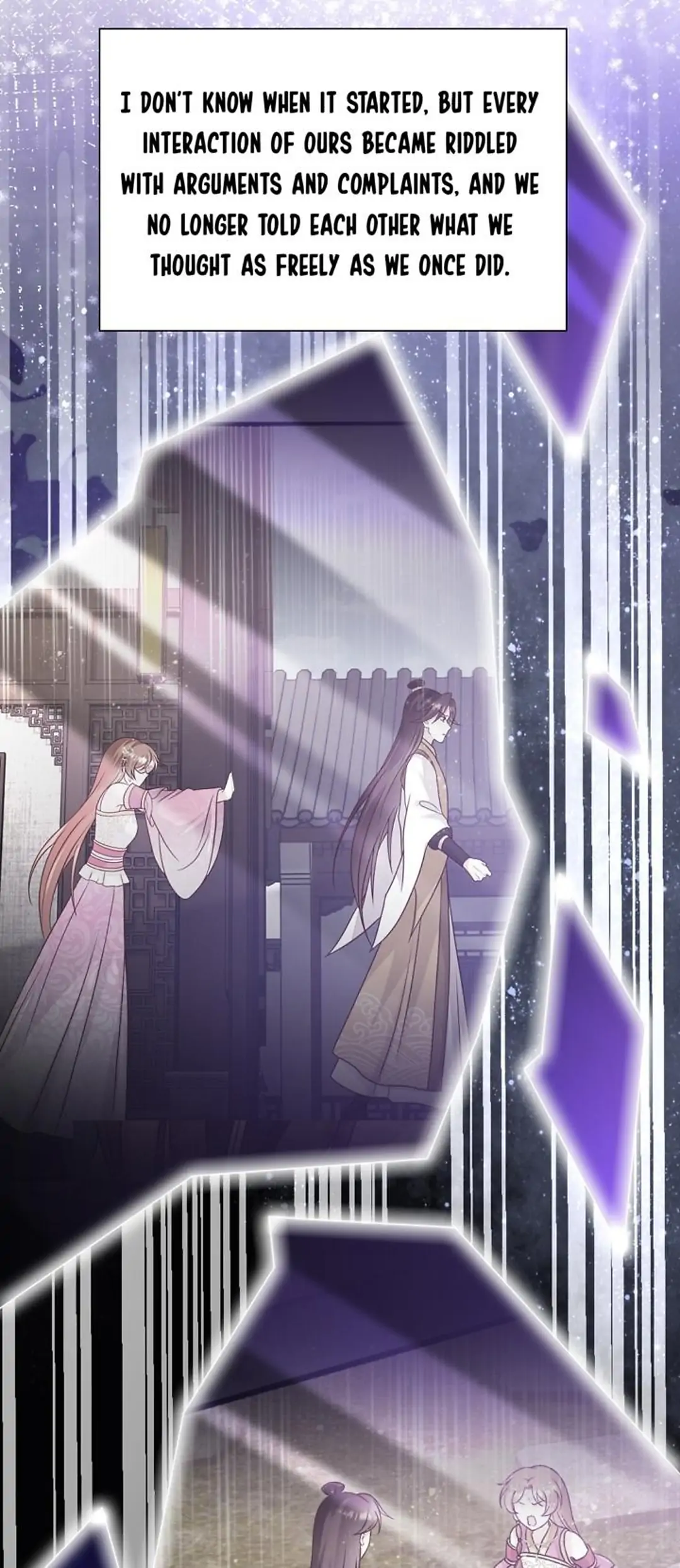 From an Evil Daughter to the Group’s Favorite?! Chapter 79 - page 32