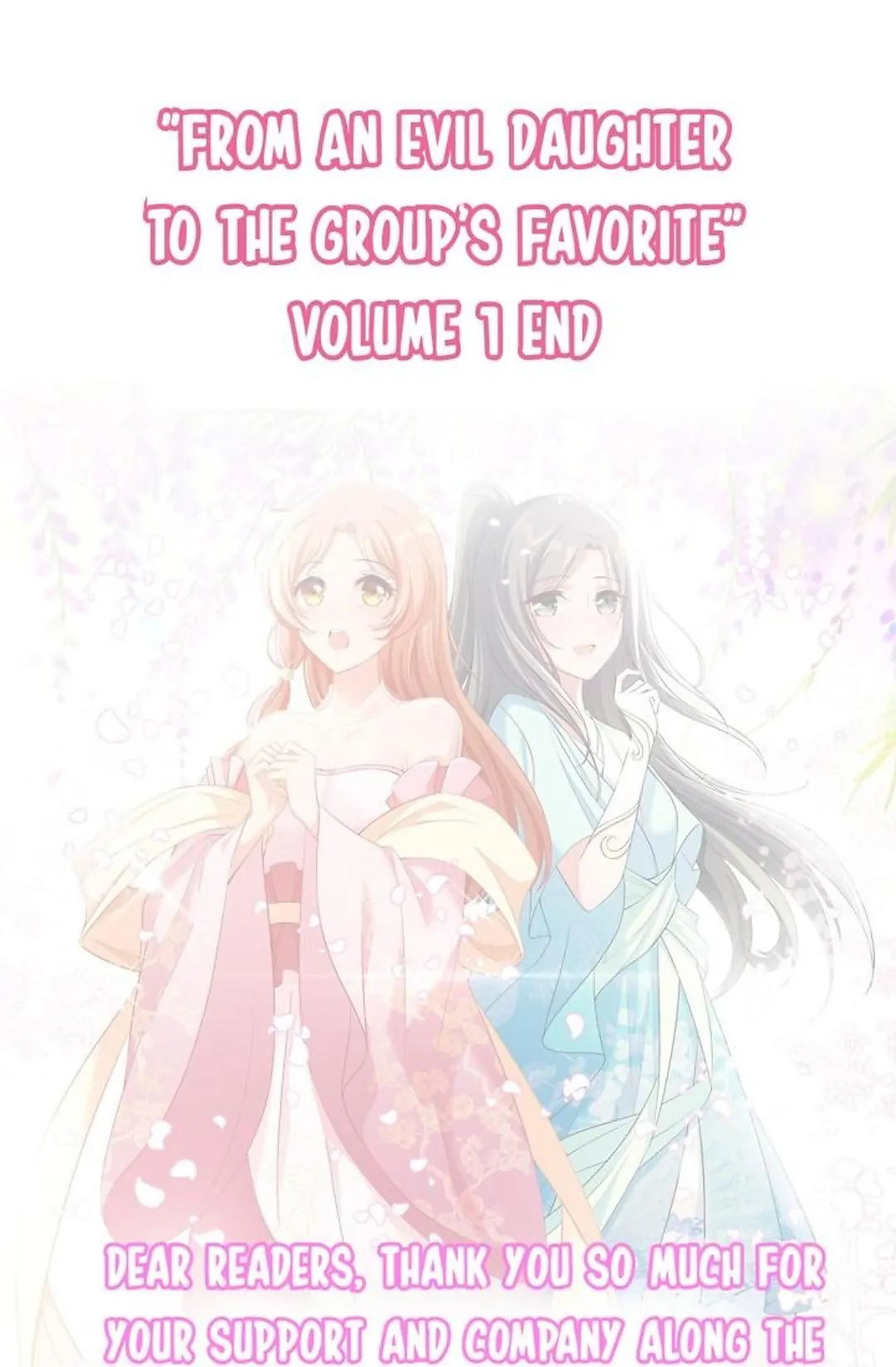 From an Evil Daughter to the Group’s Favorite?! Chapter 79 - page 52