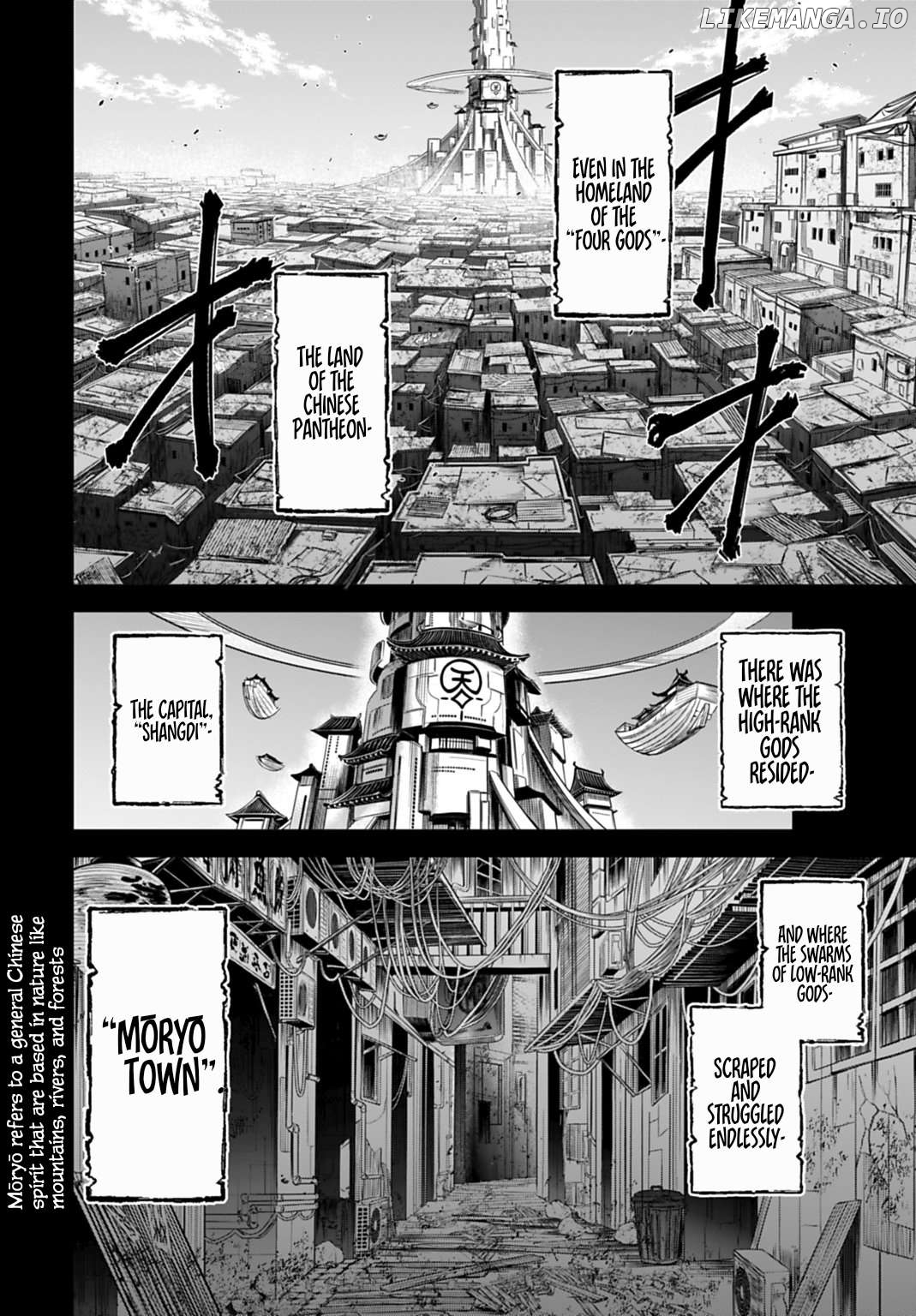 Record of Ragnarok: The Apocalypse of the Gods Chapter 14 - page 2