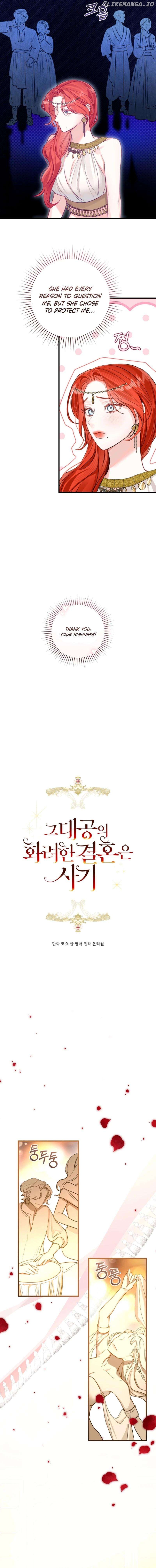 The Archduke’s Gorgeous Wedding Was a Fraud Chapter 80 - page 3