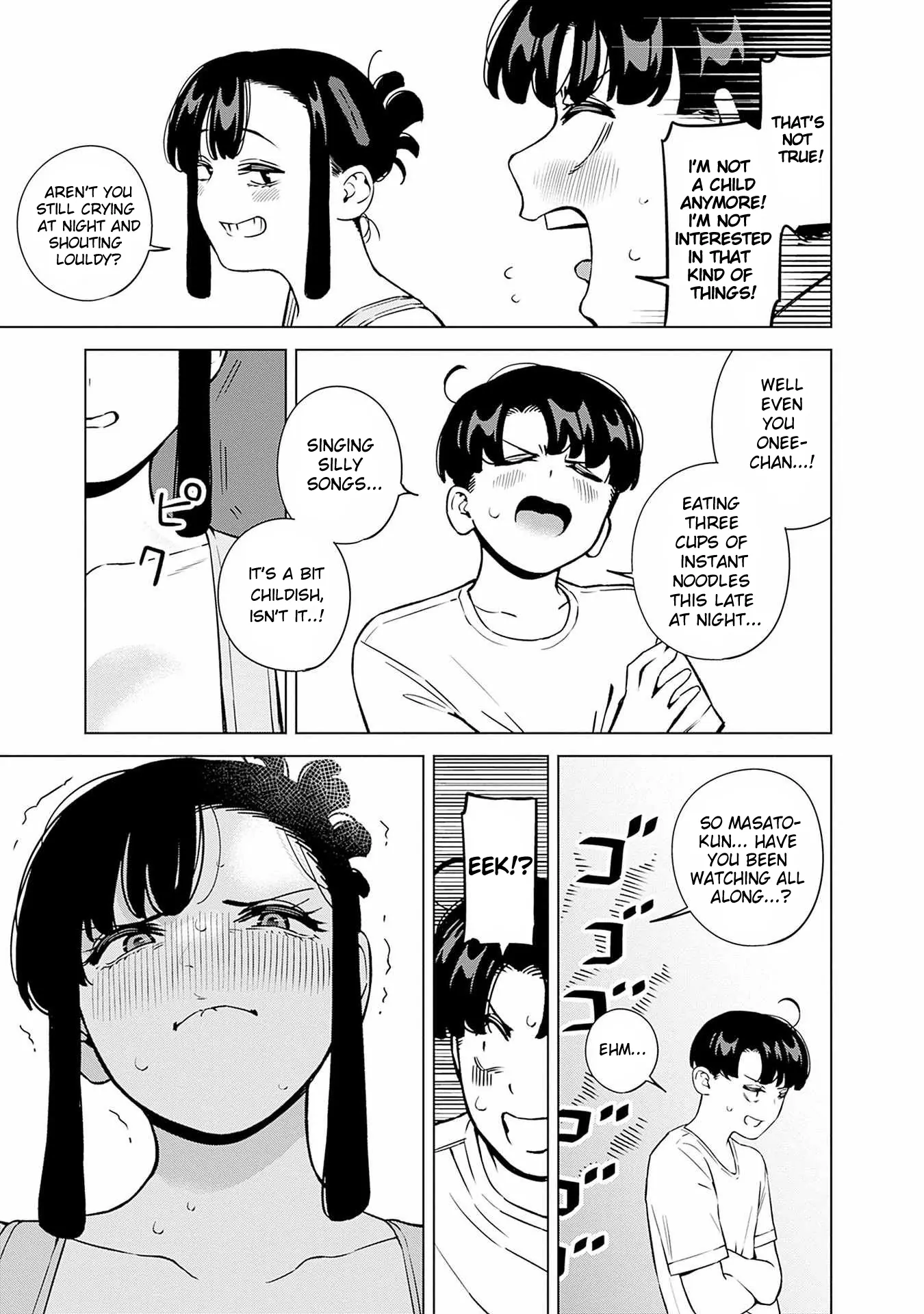 Itoko no Onee-chan ni Amaechau? Chapter 17 - page 16