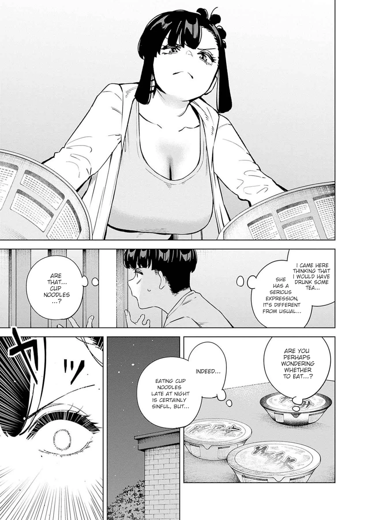 Itoko no Onee-chan ni Amaechau? Chapter 17 - page 4