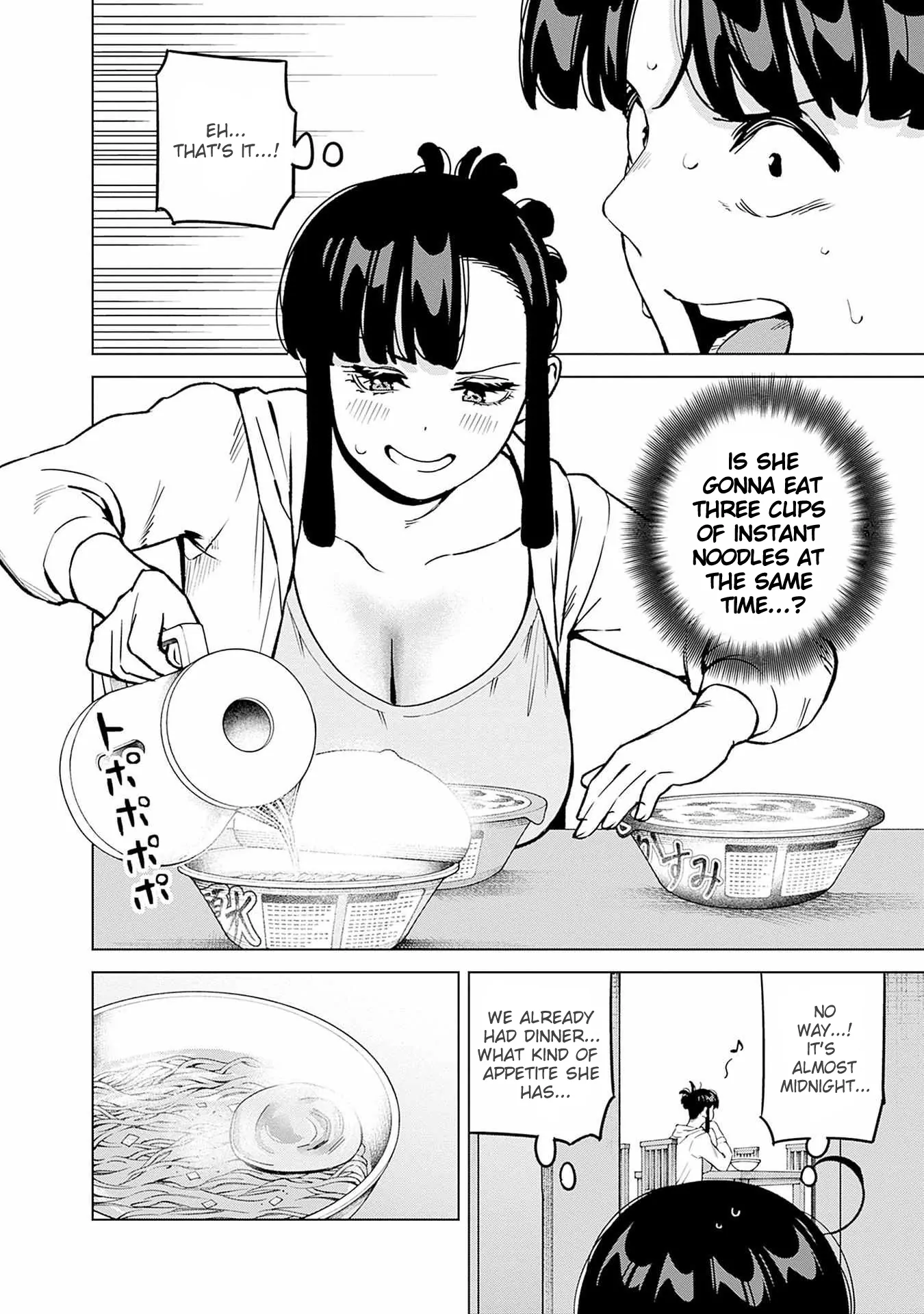 Itoko no Onee-chan ni Amaechau? Chapter 17 - page 5