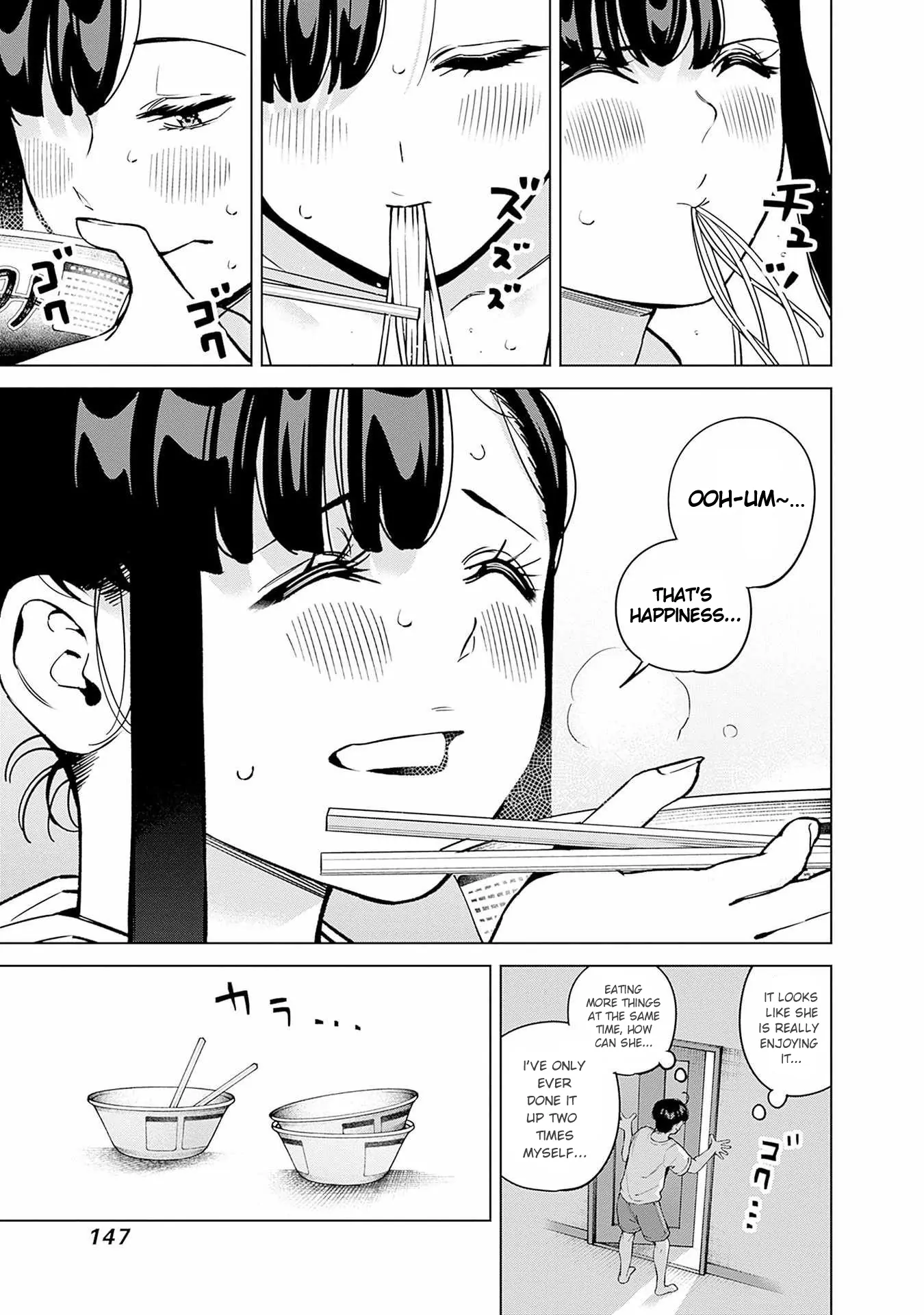 Itoko no Onee-chan ni Amaechau? Chapter 17 - page 6