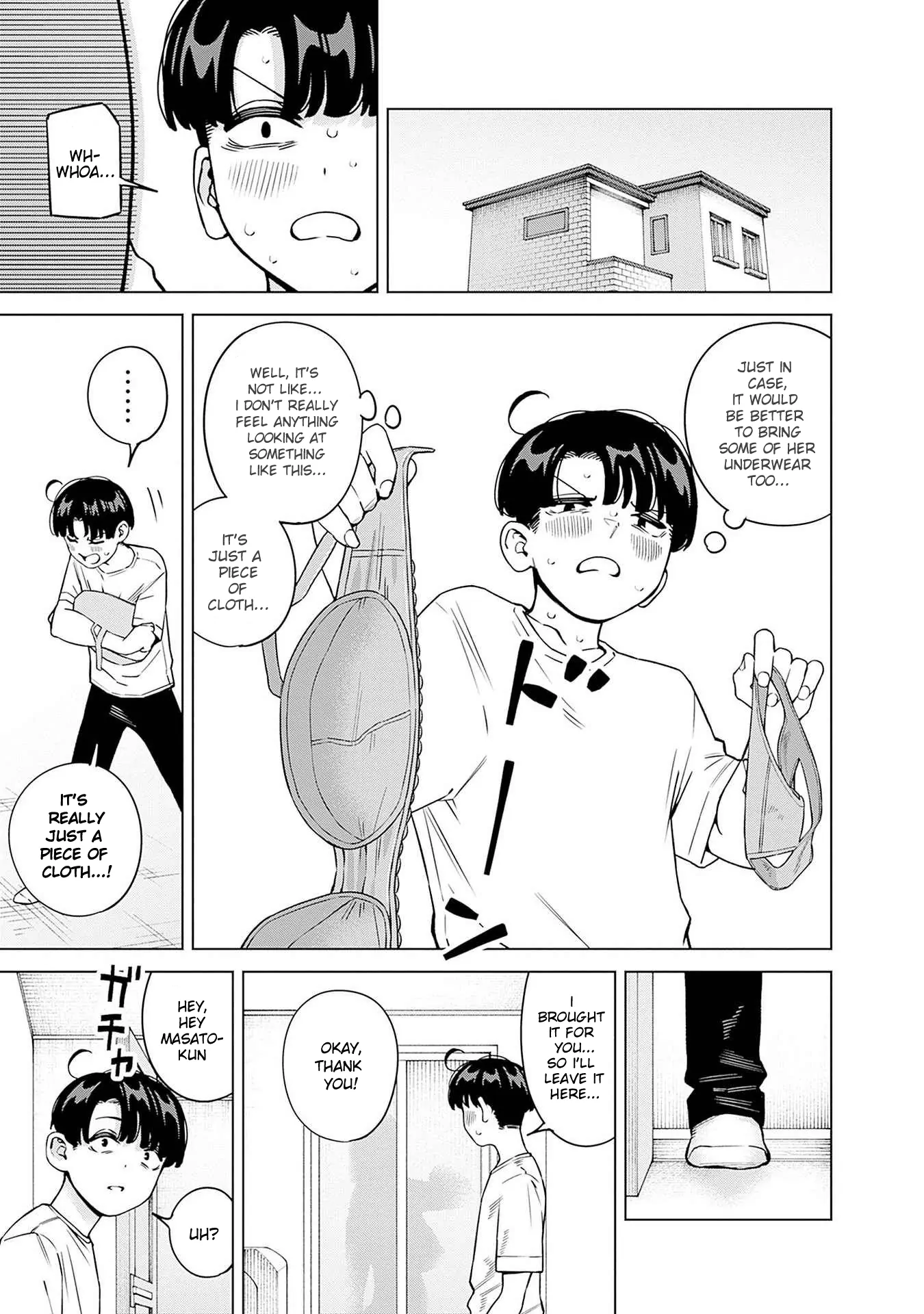 Itoko no Onee-chan ni Amaechau? Chapter 17.5 - page 3