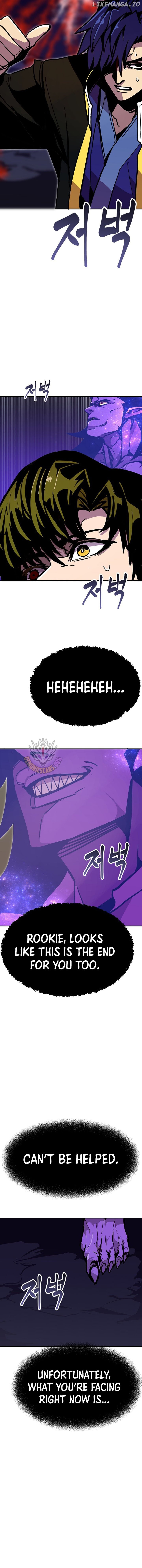 Worthless Regression Chapter 92 - page 14
