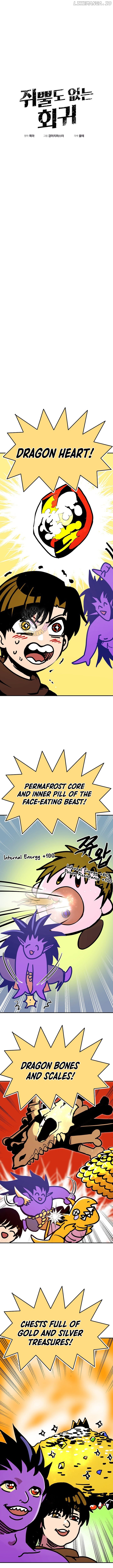 Worthless Regression Chapter 92 - page 7