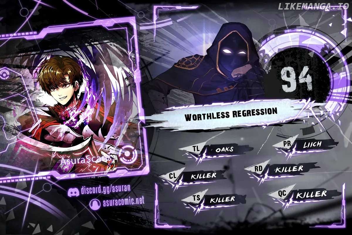 Worthless Regression Chapter 94 - page 1