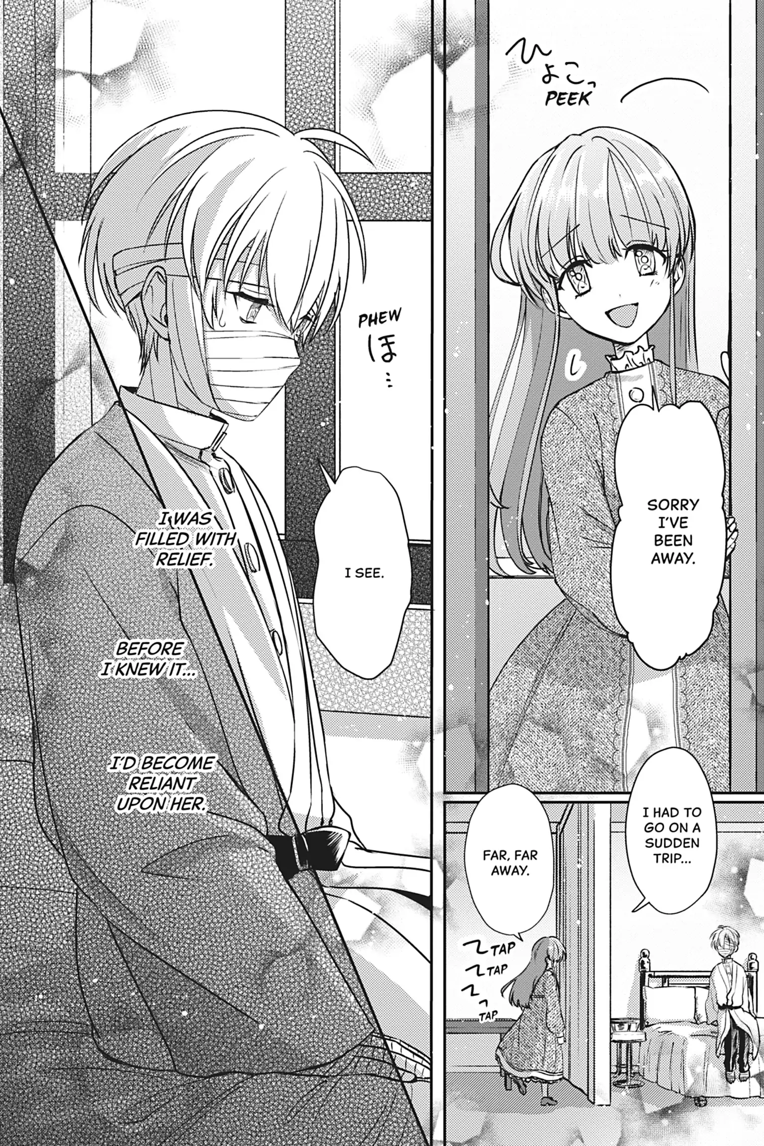 The Poor Lady's Impulsive Proposal Somehow Leads to Getting Locked Up by the Infatuated Duke Chapter 12 - page 11