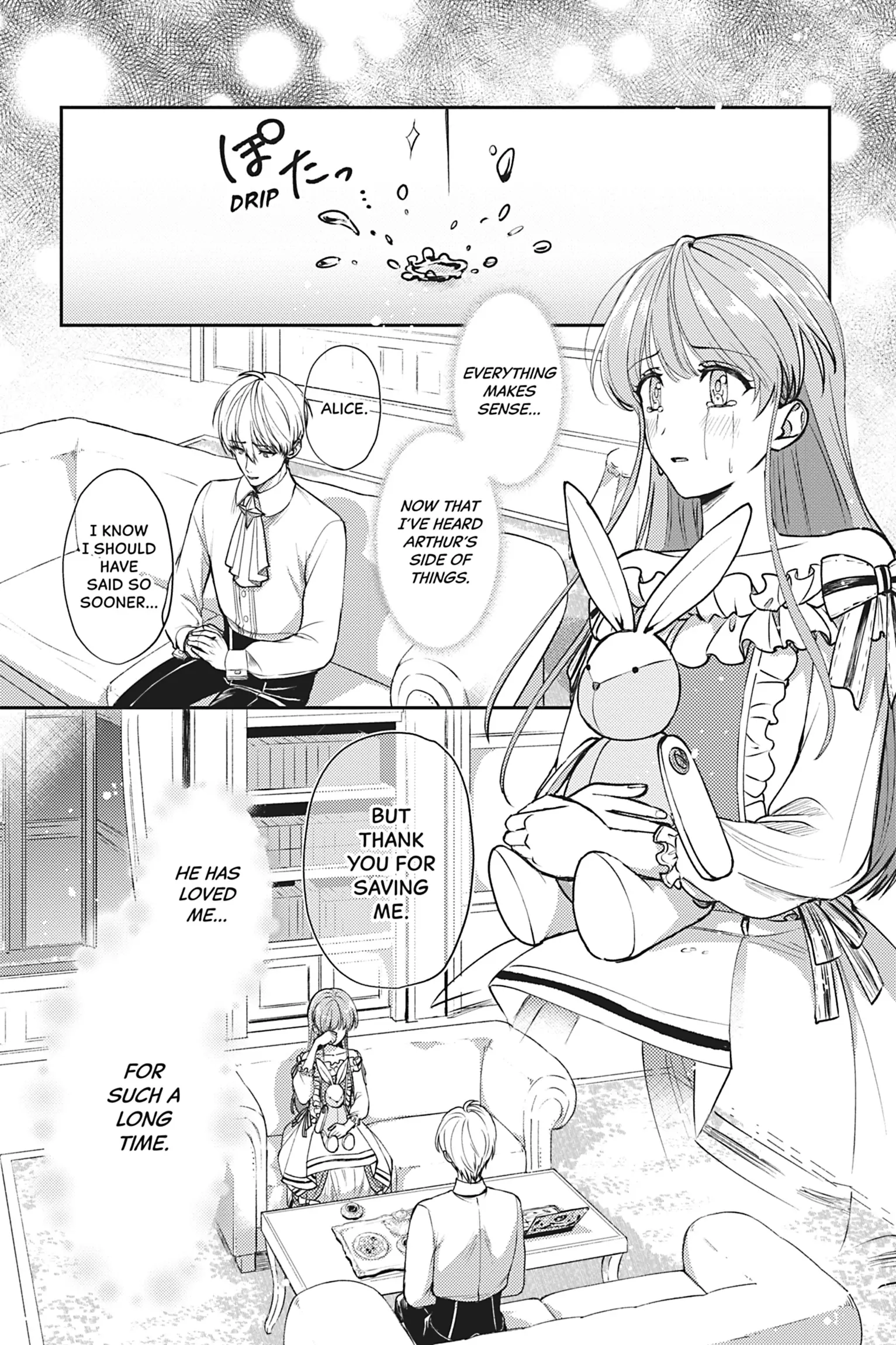 The Poor Lady's Impulsive Proposal Somehow Leads to Getting Locked Up by the Infatuated Duke Chapter 13 - page 14