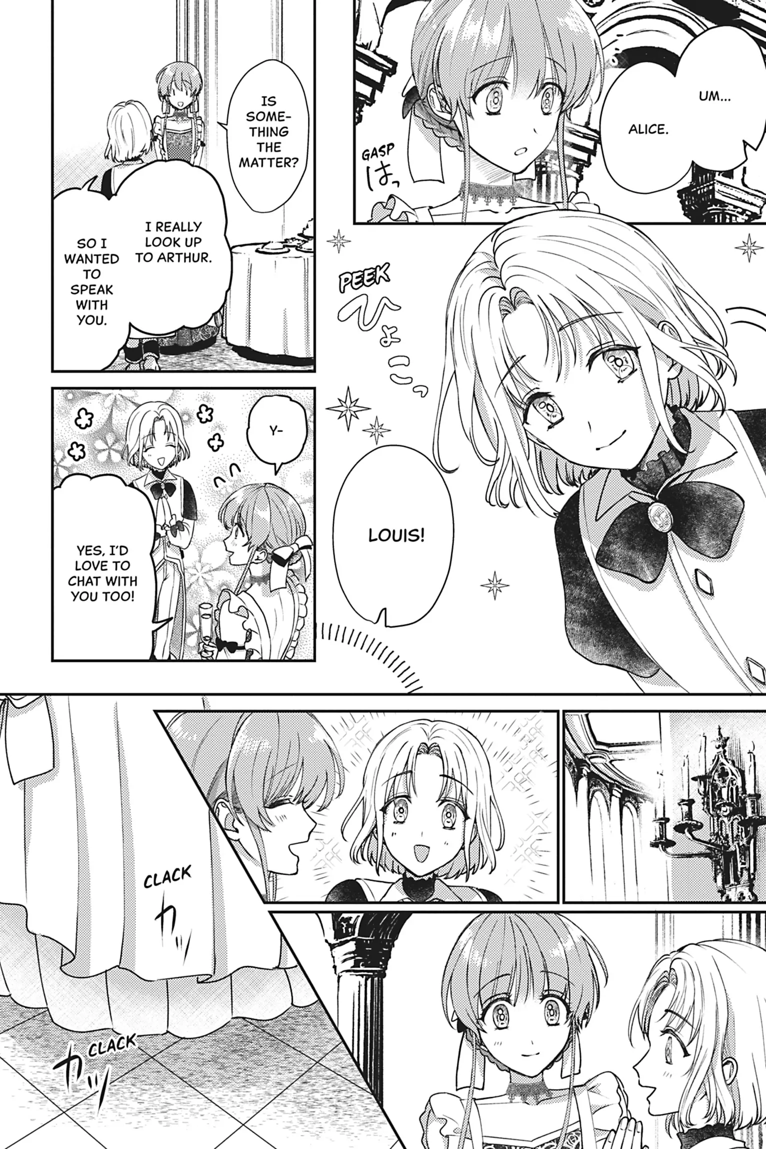 The Poor Lady's Impulsive Proposal Somehow Leads to Getting Locked Up by the Infatuated Duke Chapter 14 - page 10