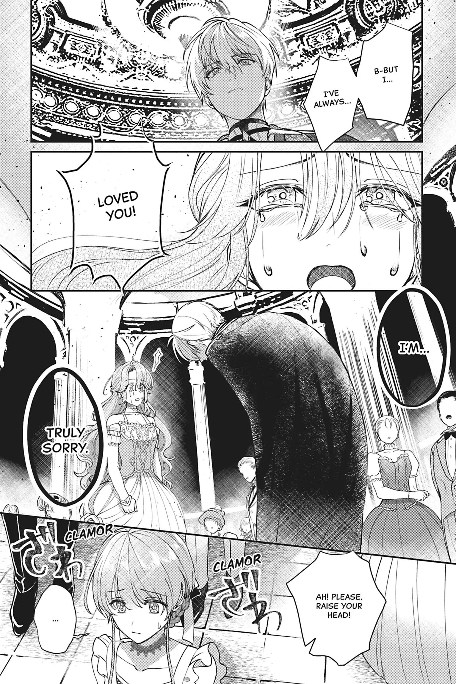The Poor Lady's Impulsive Proposal Somehow Leads to Getting Locked Up by the Infatuated Duke Chapter 14 - page 16