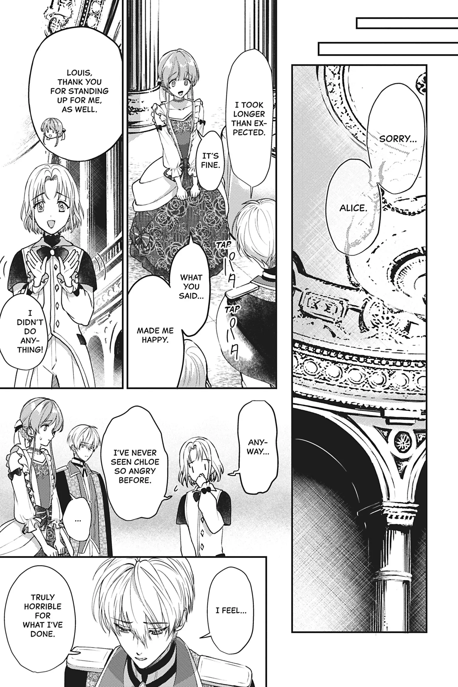 The Poor Lady's Impulsive Proposal Somehow Leads to Getting Locked Up by the Infatuated Duke Chapter 14 - page 17