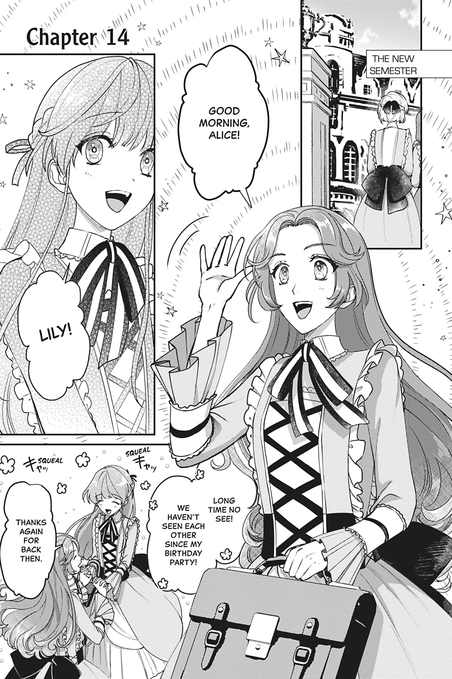 The Poor Lady's Impulsive Proposal Somehow Leads to Getting Locked Up by the Infatuated Duke Chapter 14 - page 1