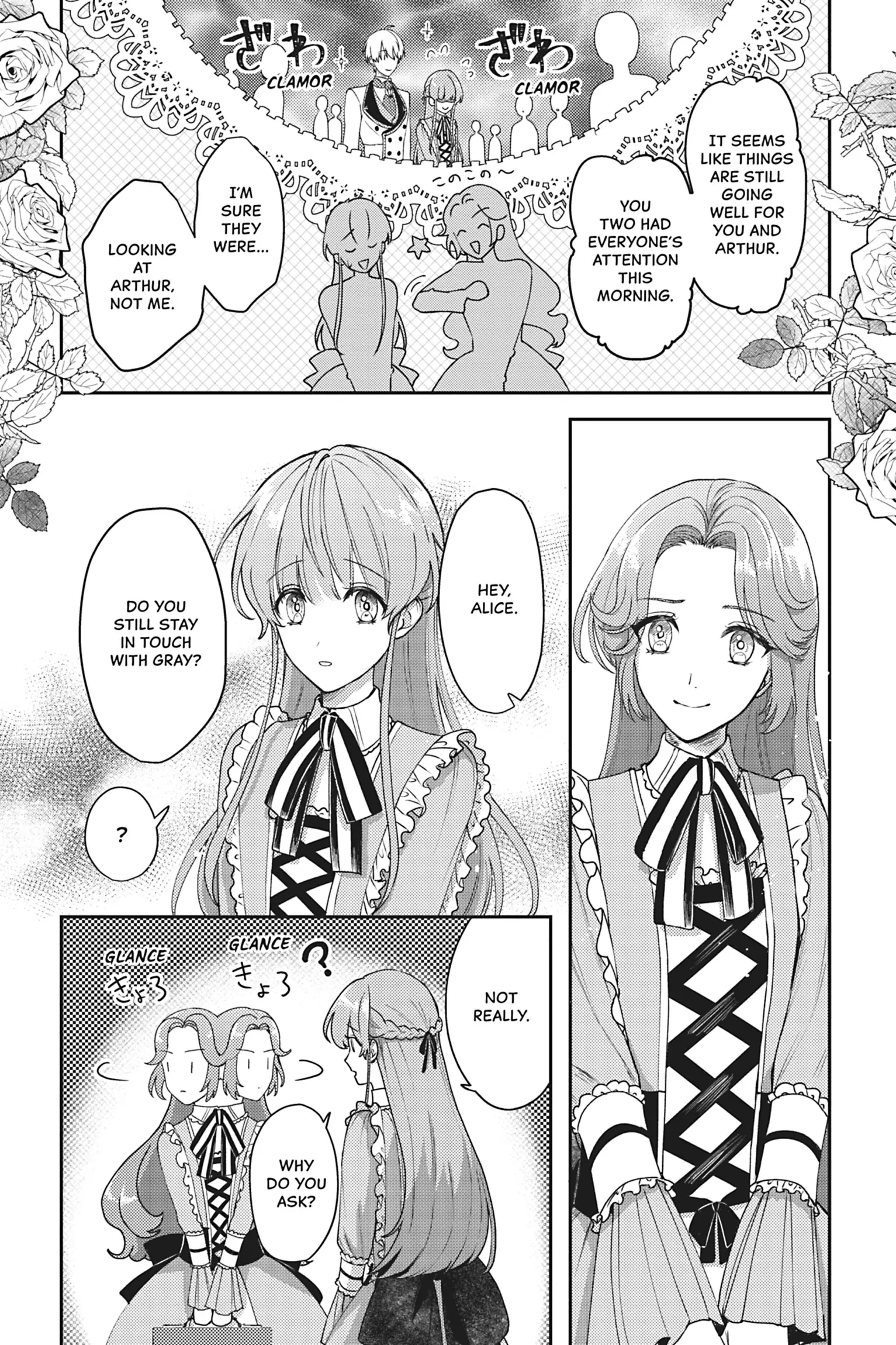 The Poor Lady's Impulsive Proposal Somehow Leads to Getting Locked Up by the Infatuated Duke Chapter 14 - page 2