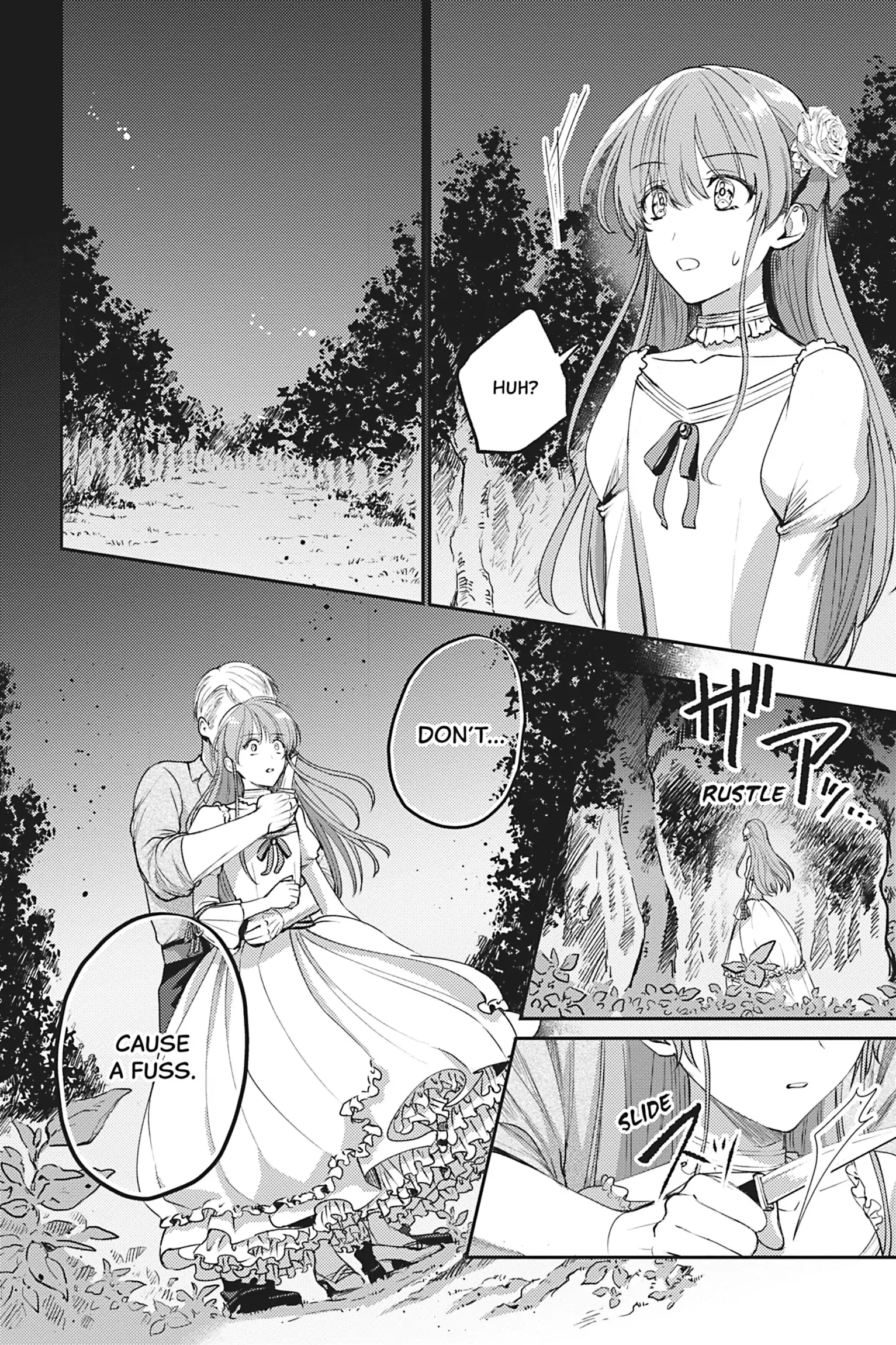 The Poor Lady's Impulsive Proposal Somehow Leads to Getting Locked Up by the Infatuated Duke Chapter 15 - page 14