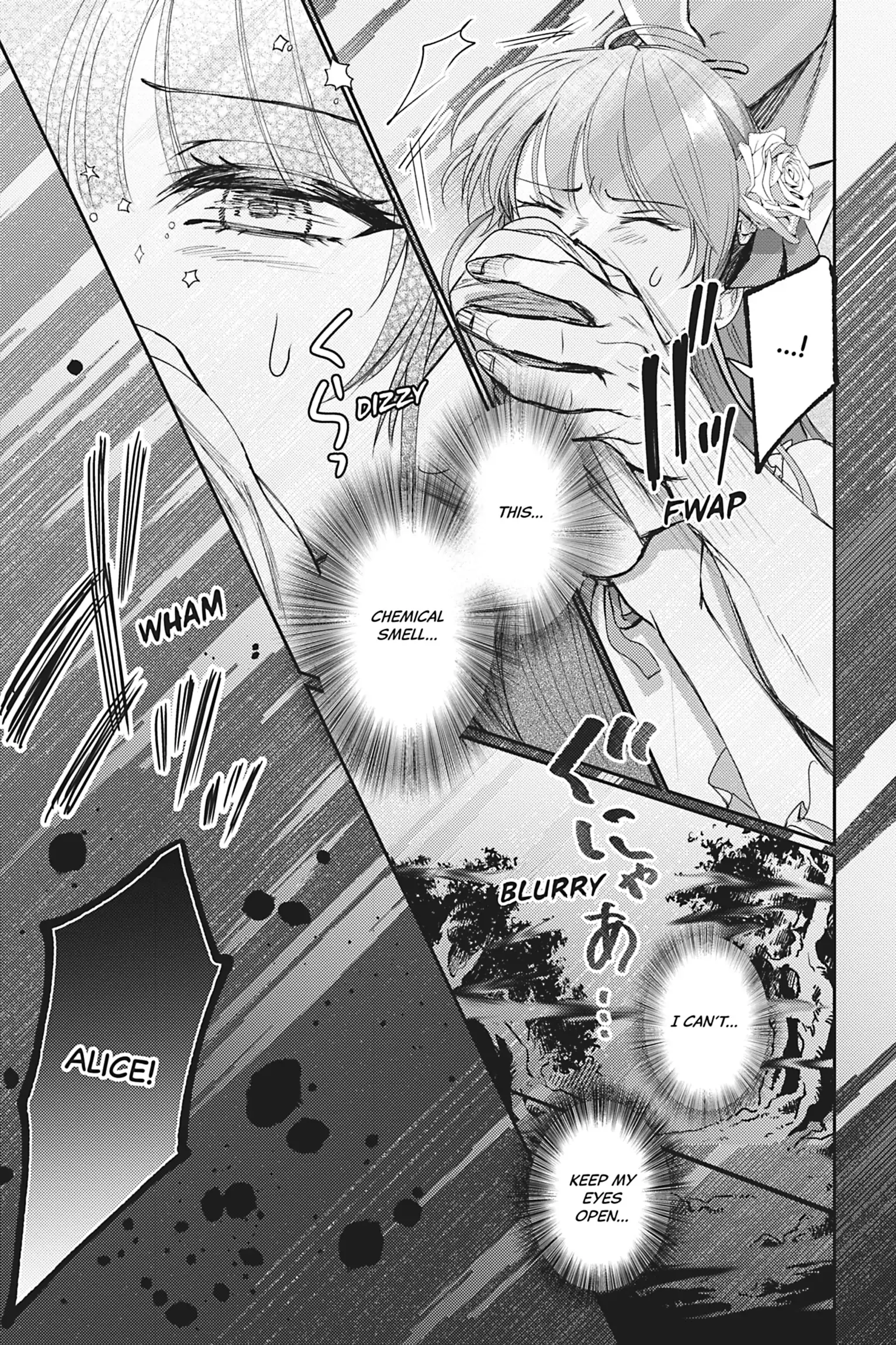 The Poor Lady's Impulsive Proposal Somehow Leads to Getting Locked Up by the Infatuated Duke Chapter 15 - page 23
