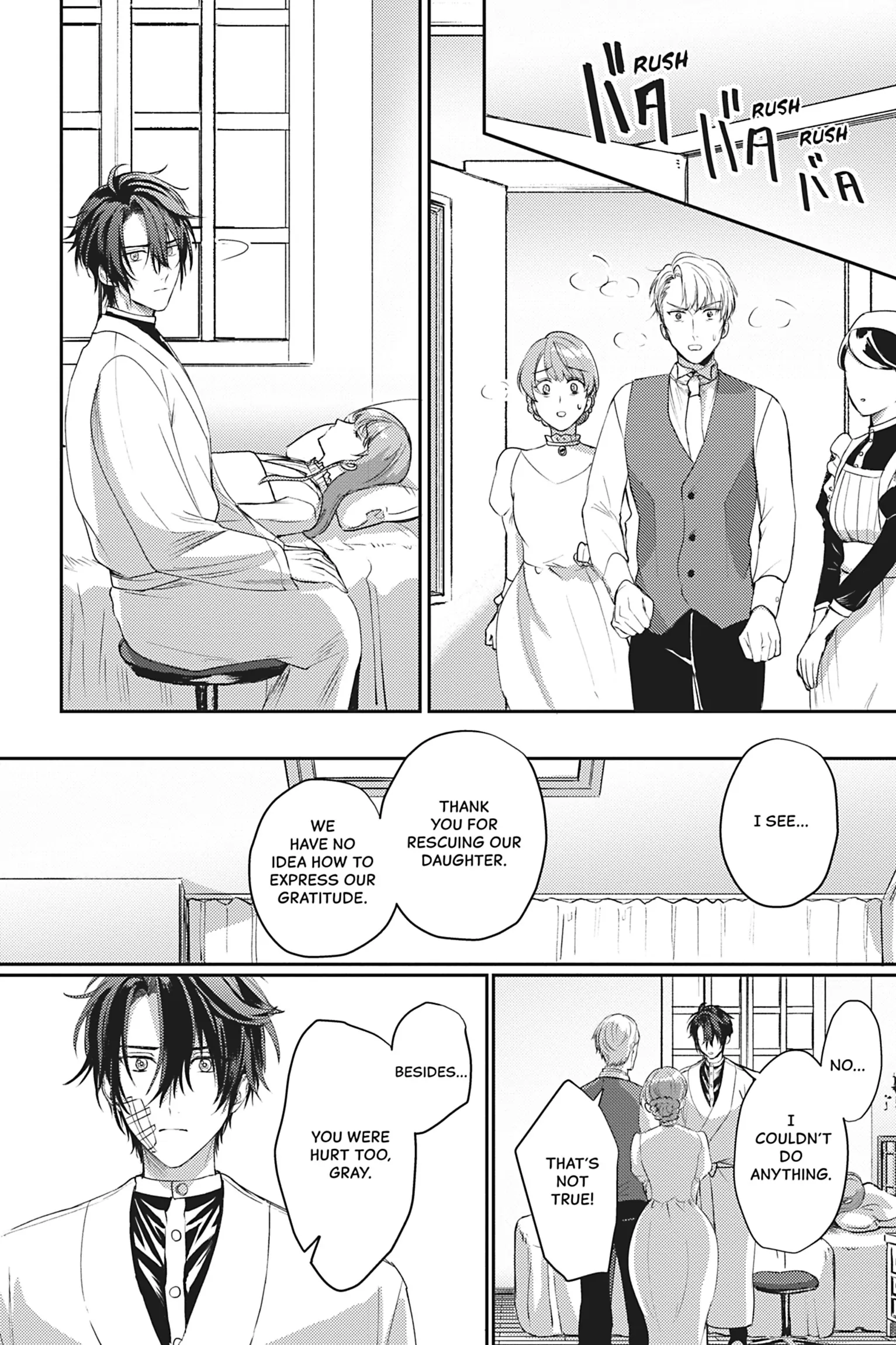 The Poor Lady's Impulsive Proposal Somehow Leads to Getting Locked Up by the Infatuated Duke Chapter 16 - page 18