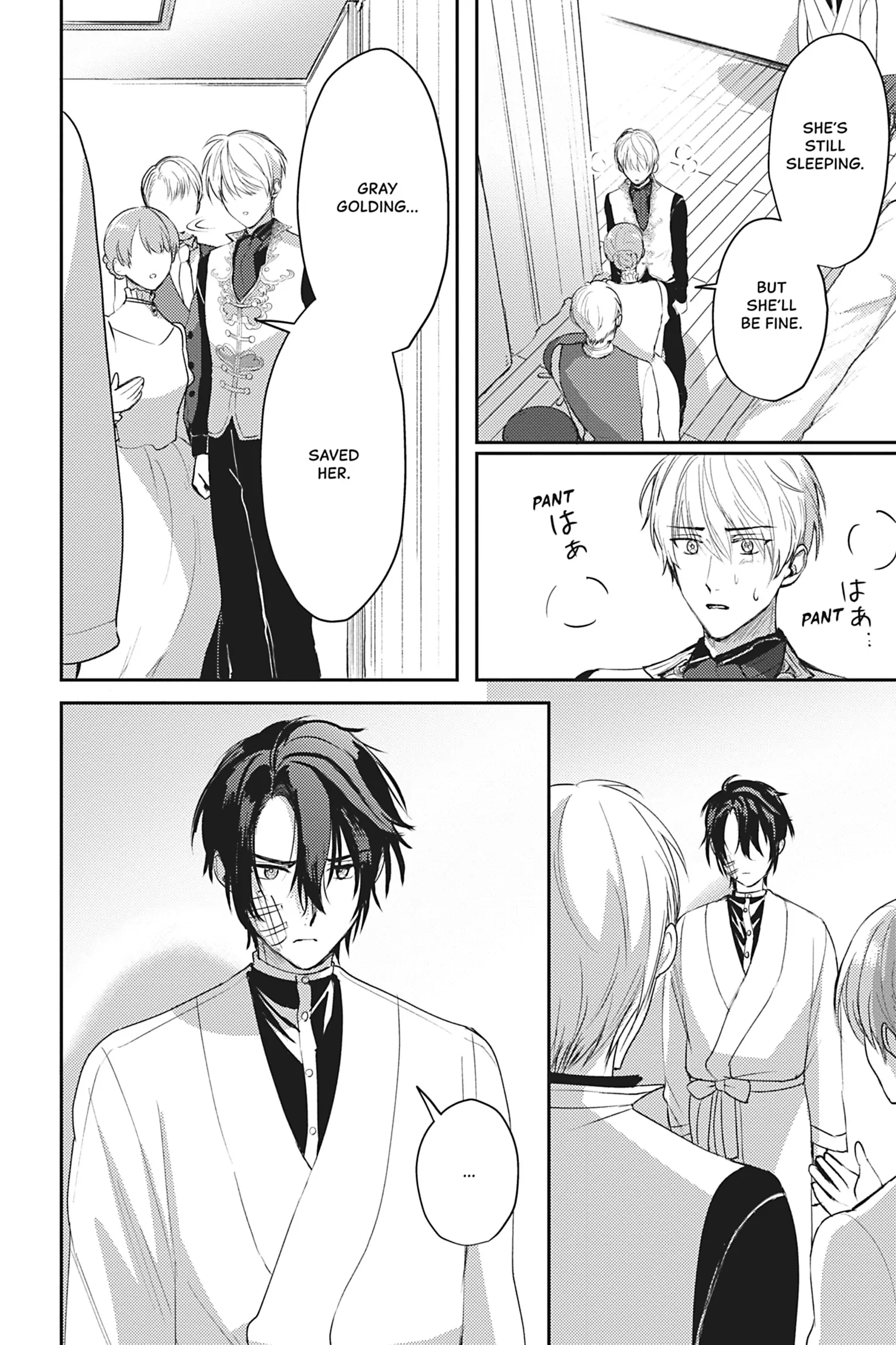 The Poor Lady's Impulsive Proposal Somehow Leads to Getting Locked Up by the Infatuated Duke Chapter 16 - page 22
