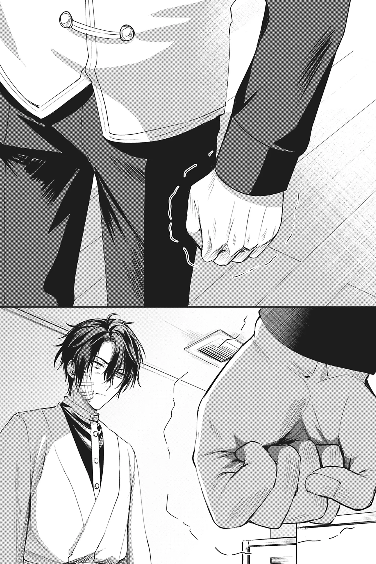 The Poor Lady's Impulsive Proposal Somehow Leads to Getting Locked Up by the Infatuated Duke Chapter 16 - page 27