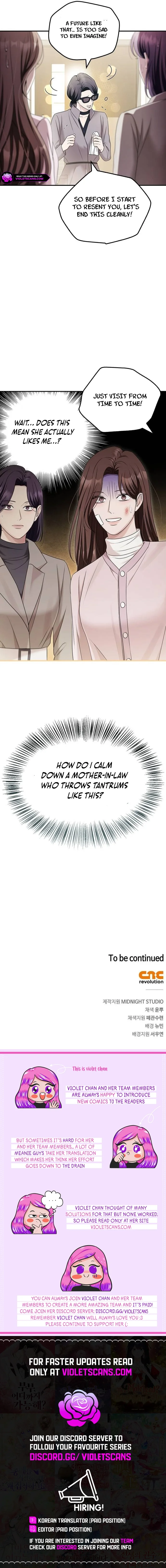 How far can we go as a couple? Chapter 62 - page 11