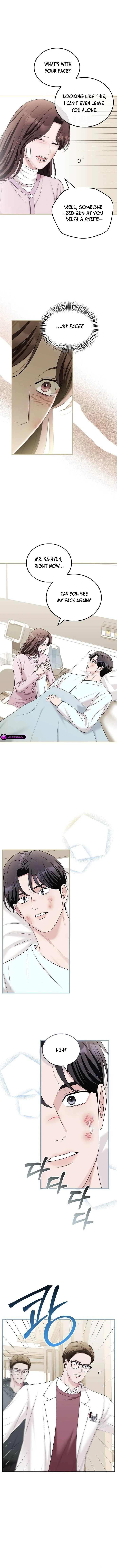 How far can we go as a couple? Chapter 62 - page 7