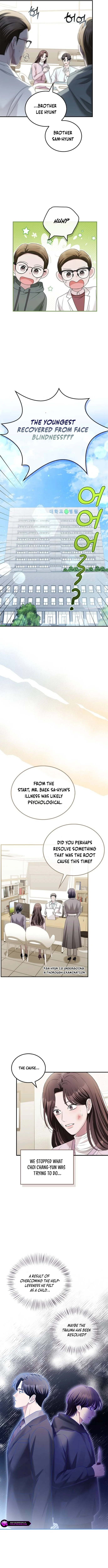 How far can we go as a couple? Chapter 62 - page 8