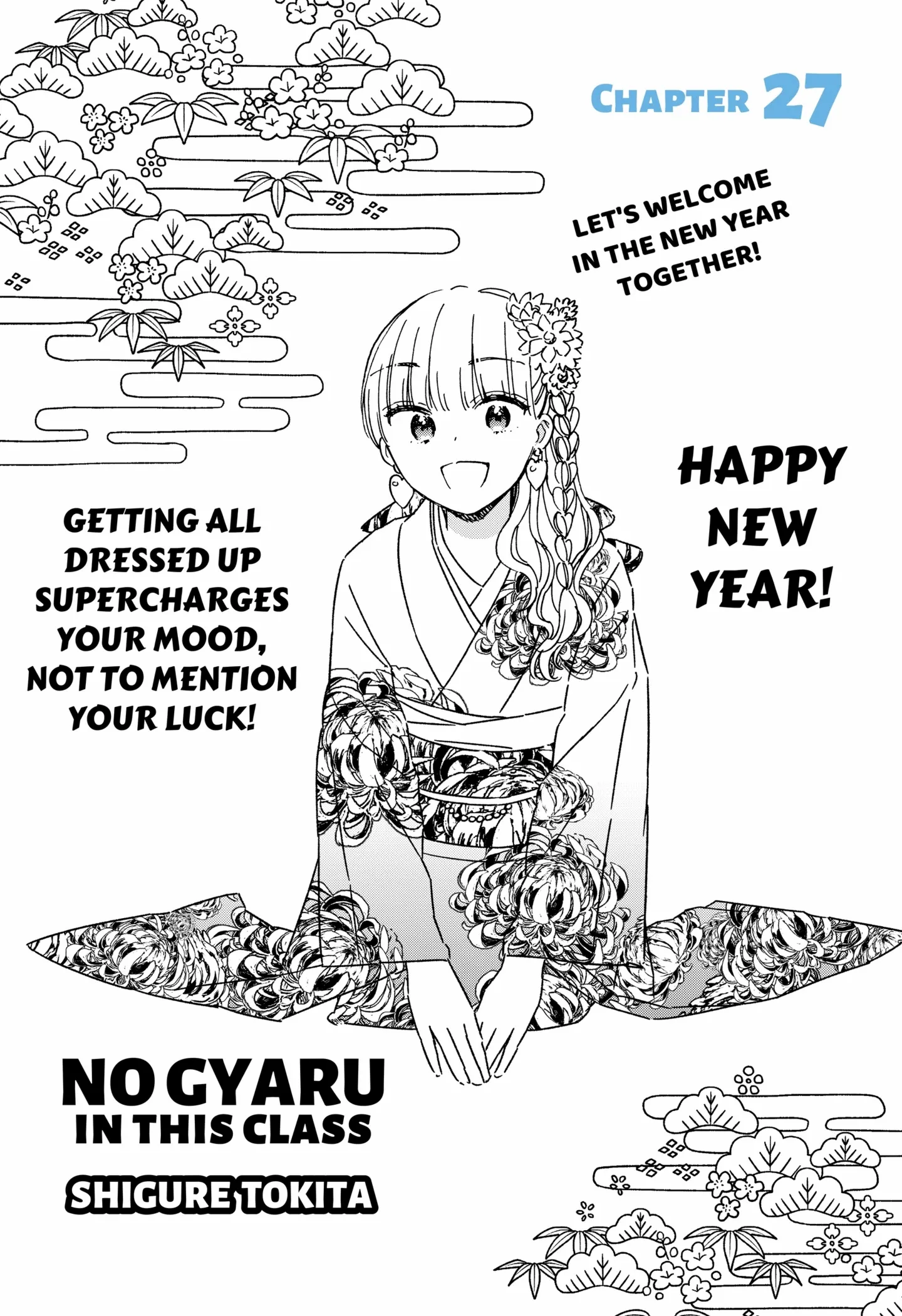 Kono Class Ni Gal Wa Inai Chapter 27 - page 1