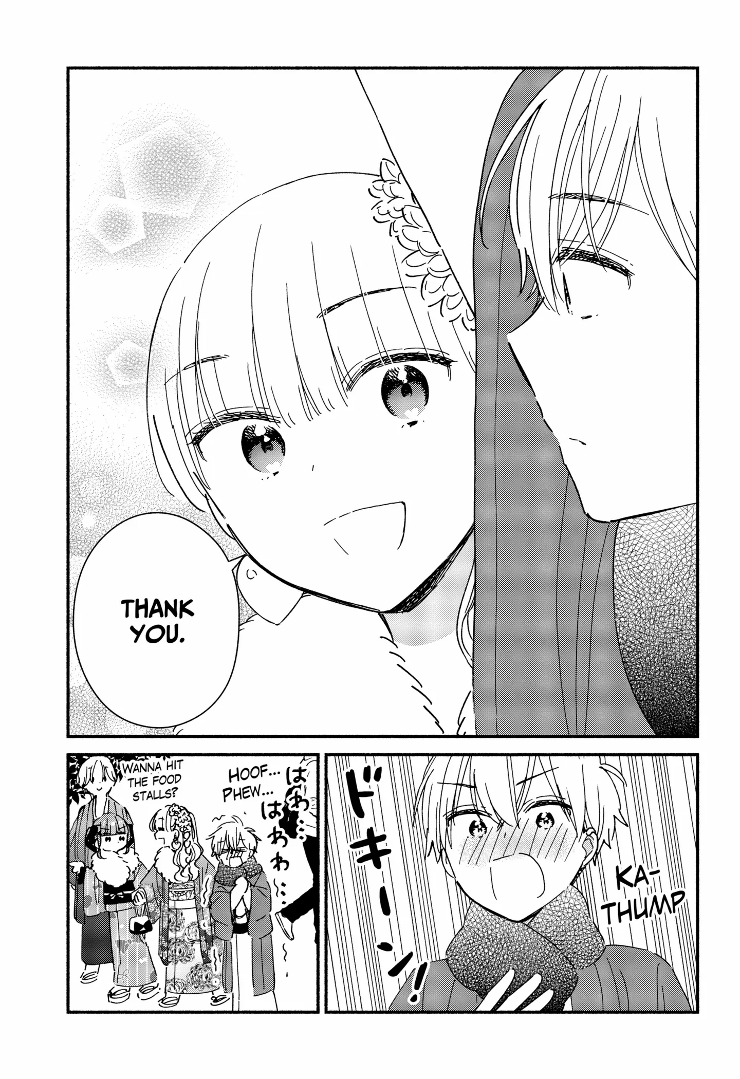 Kono Class Ni Gal Wa Inai Chapter 27 - page 13