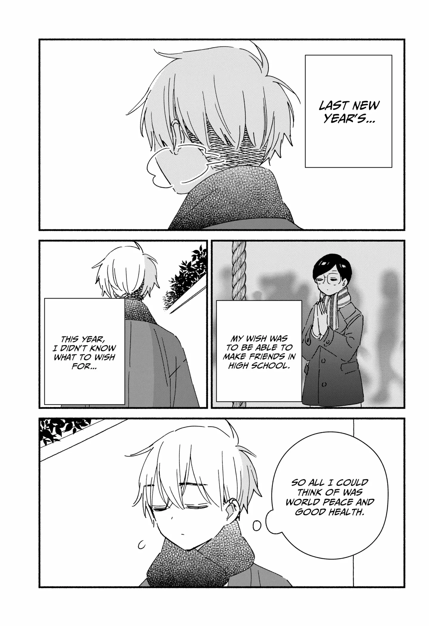 Kono Class Ni Gal Wa Inai Chapter 27 - page 15