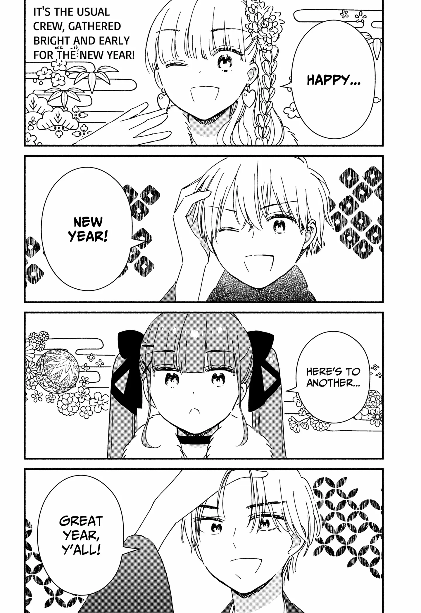 Kono Class Ni Gal Wa Inai Chapter 27 - page 2