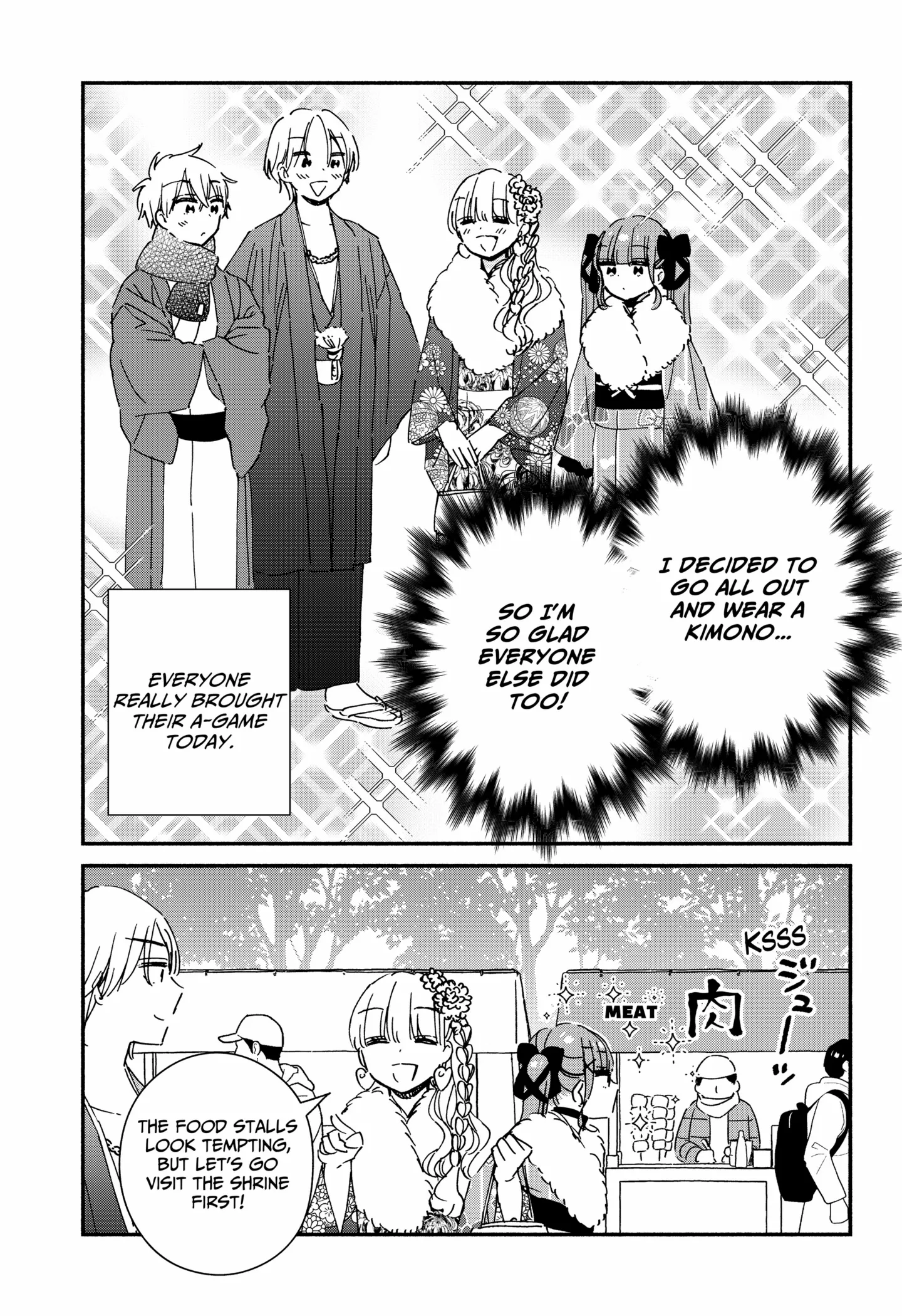 Kono Class Ni Gal Wa Inai Chapter 27 - page 3