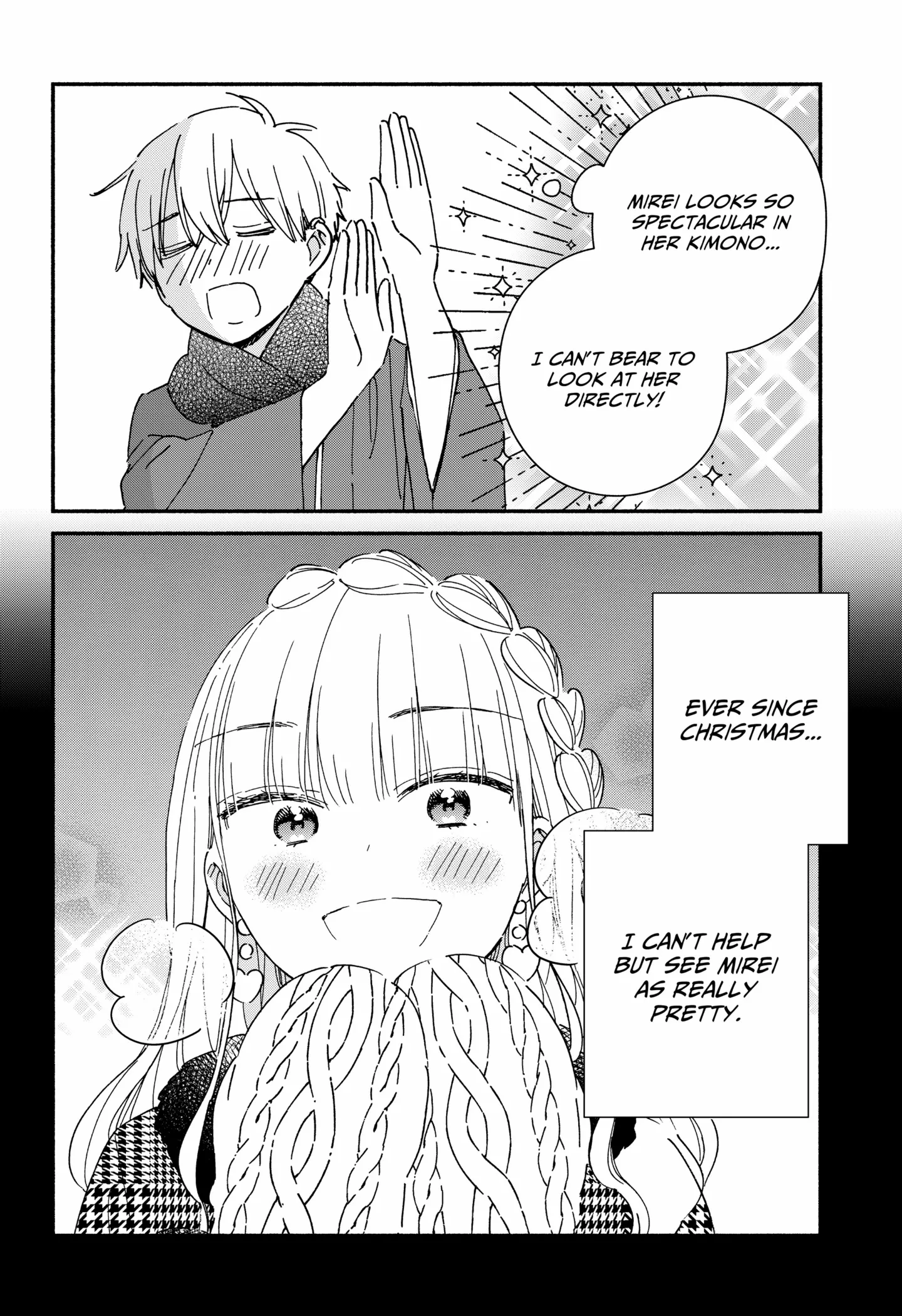 Kono Class Ni Gal Wa Inai Chapter 27 - page 6