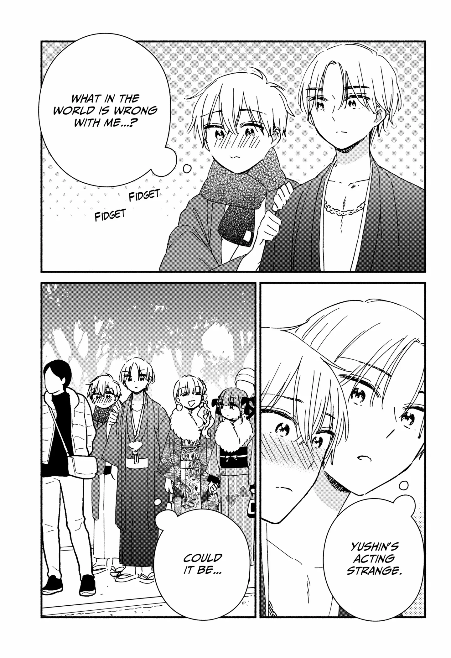 Kono Class Ni Gal Wa Inai Chapter 27 - page 7