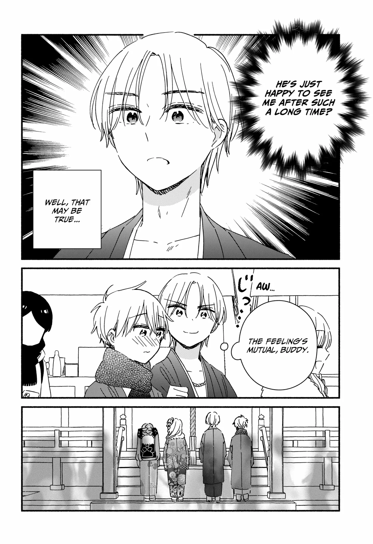 Kono Class Ni Gal Wa Inai Chapter 27 - page 8