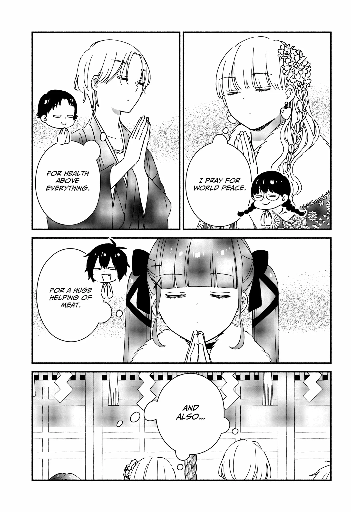 Kono Class Ni Gal Wa Inai Chapter 27 - page 9