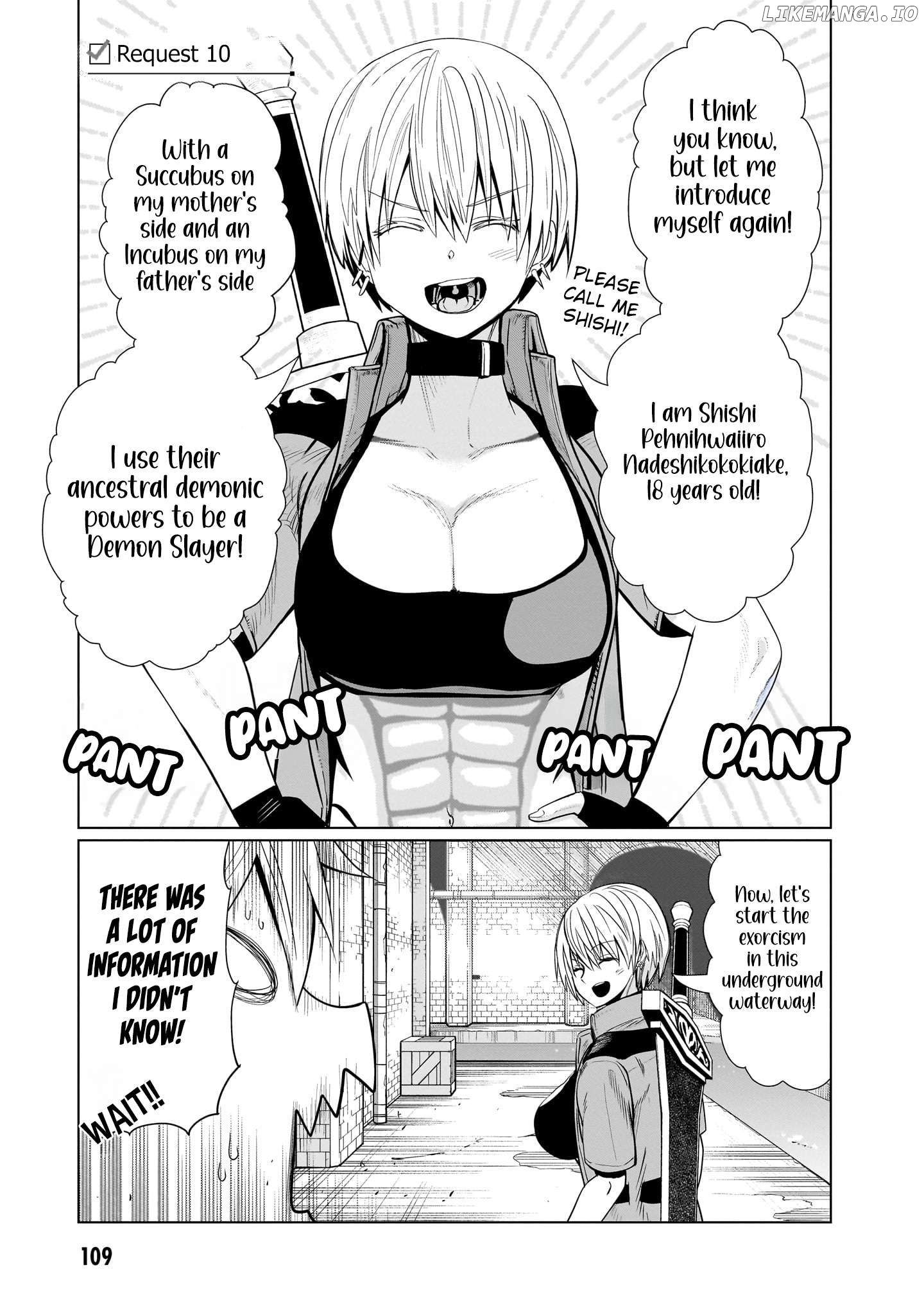 Exorcist wa Midara ni Aragau Chapter 10 - page 2