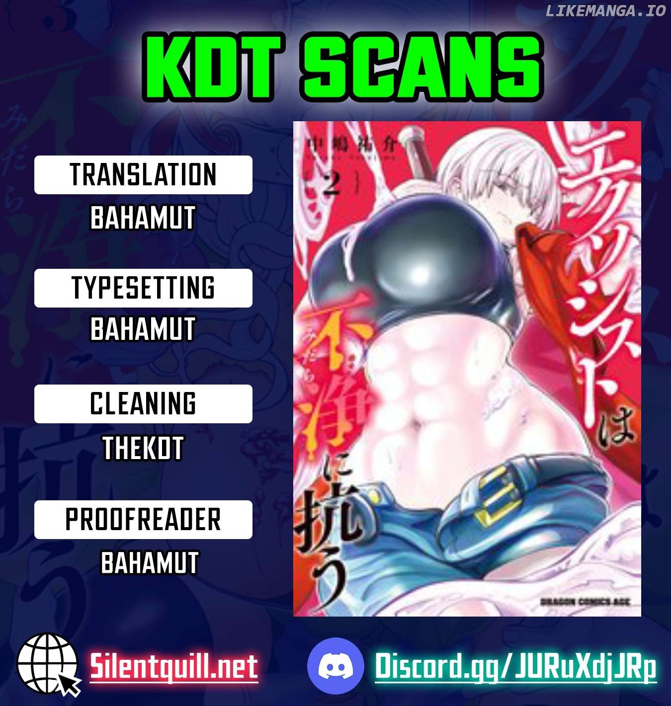 Exorcist wa Midara ni Aragau Chapter 11 - page 1