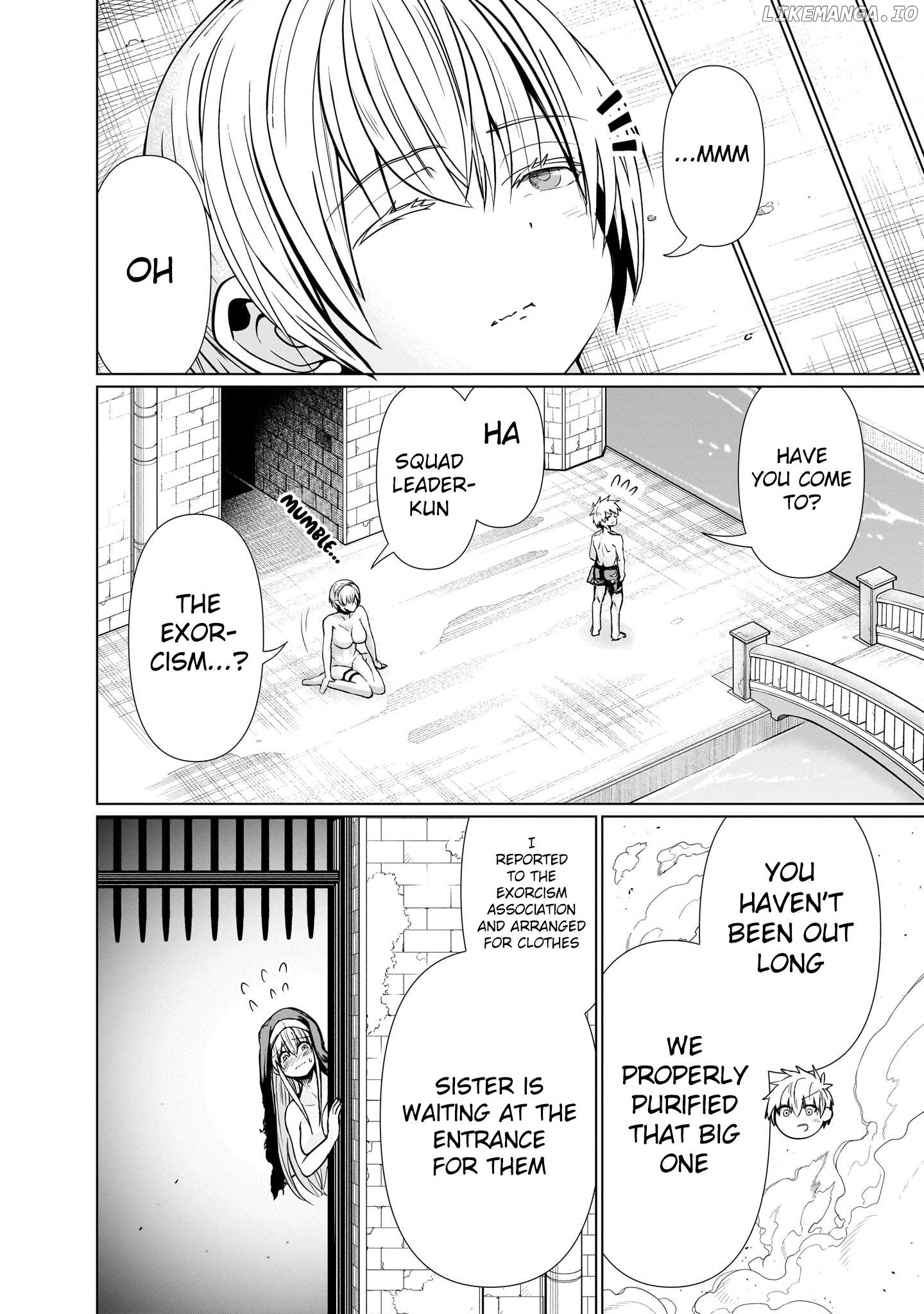 Exorcist wa Midara ni Aragau Chapter 11 - page 16
