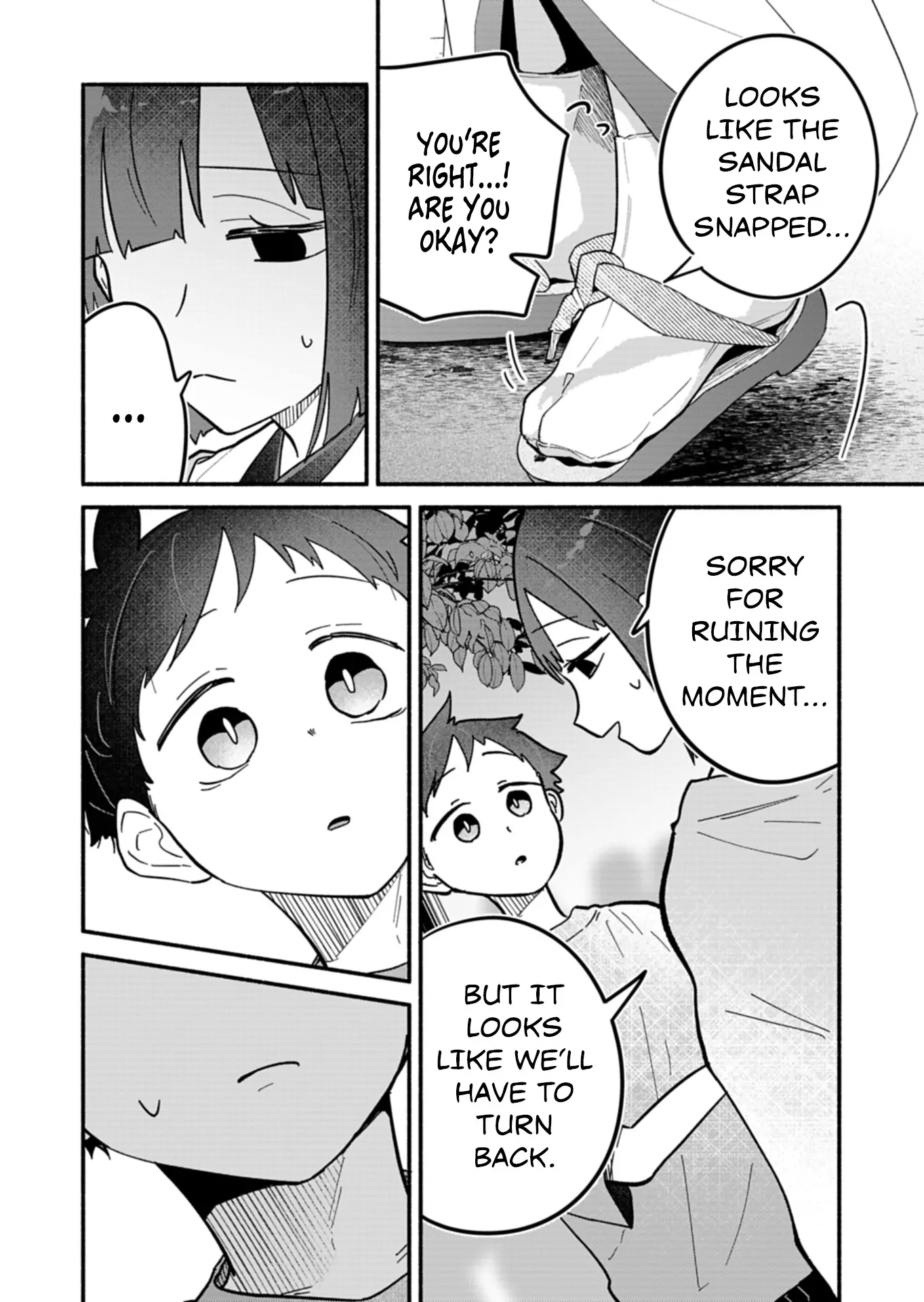 Boku no Ikezuna Konyakusha Chapter 10 - page 10