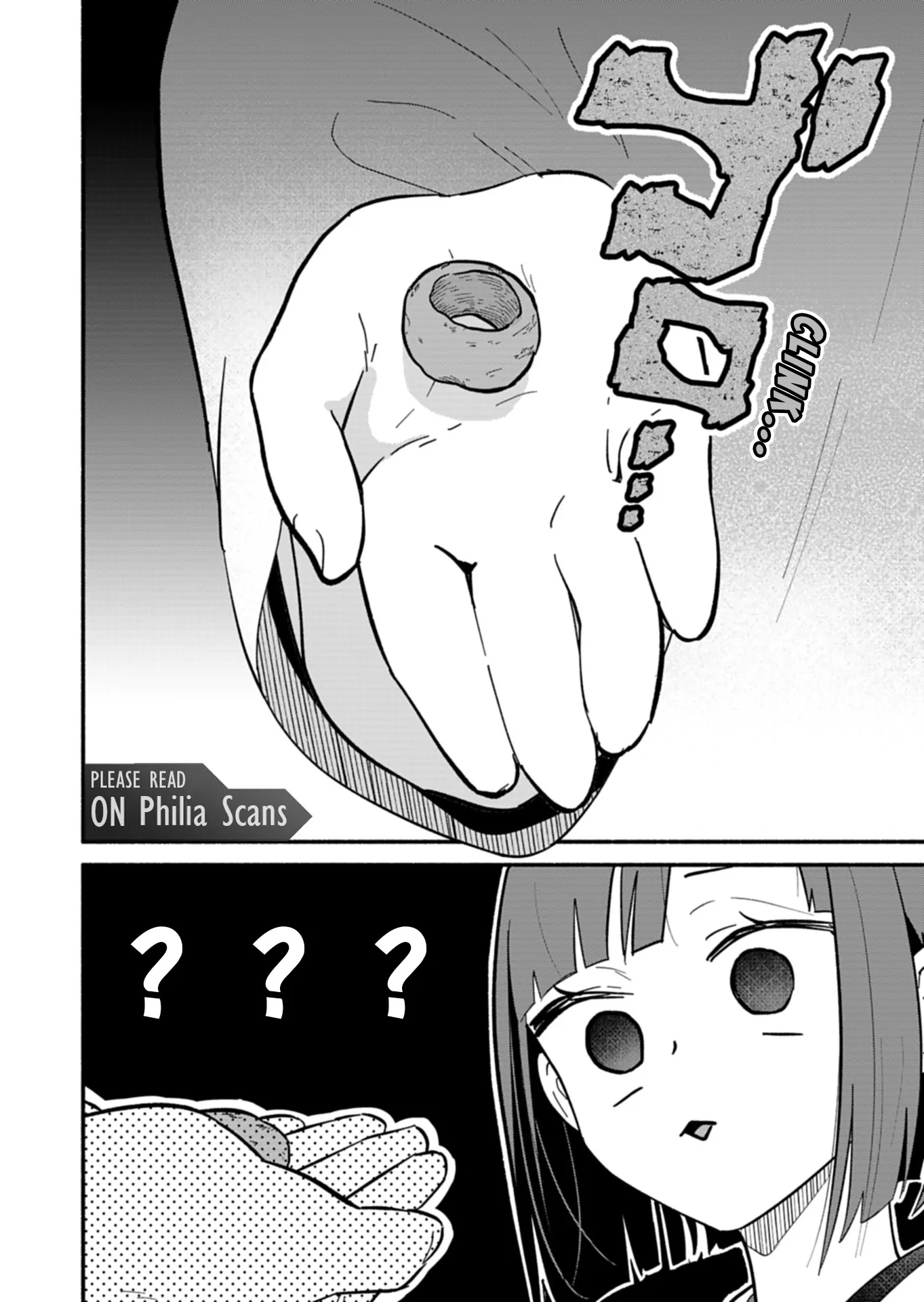 Boku no Ikezuna Konyakusha Chapter 10 - page 16