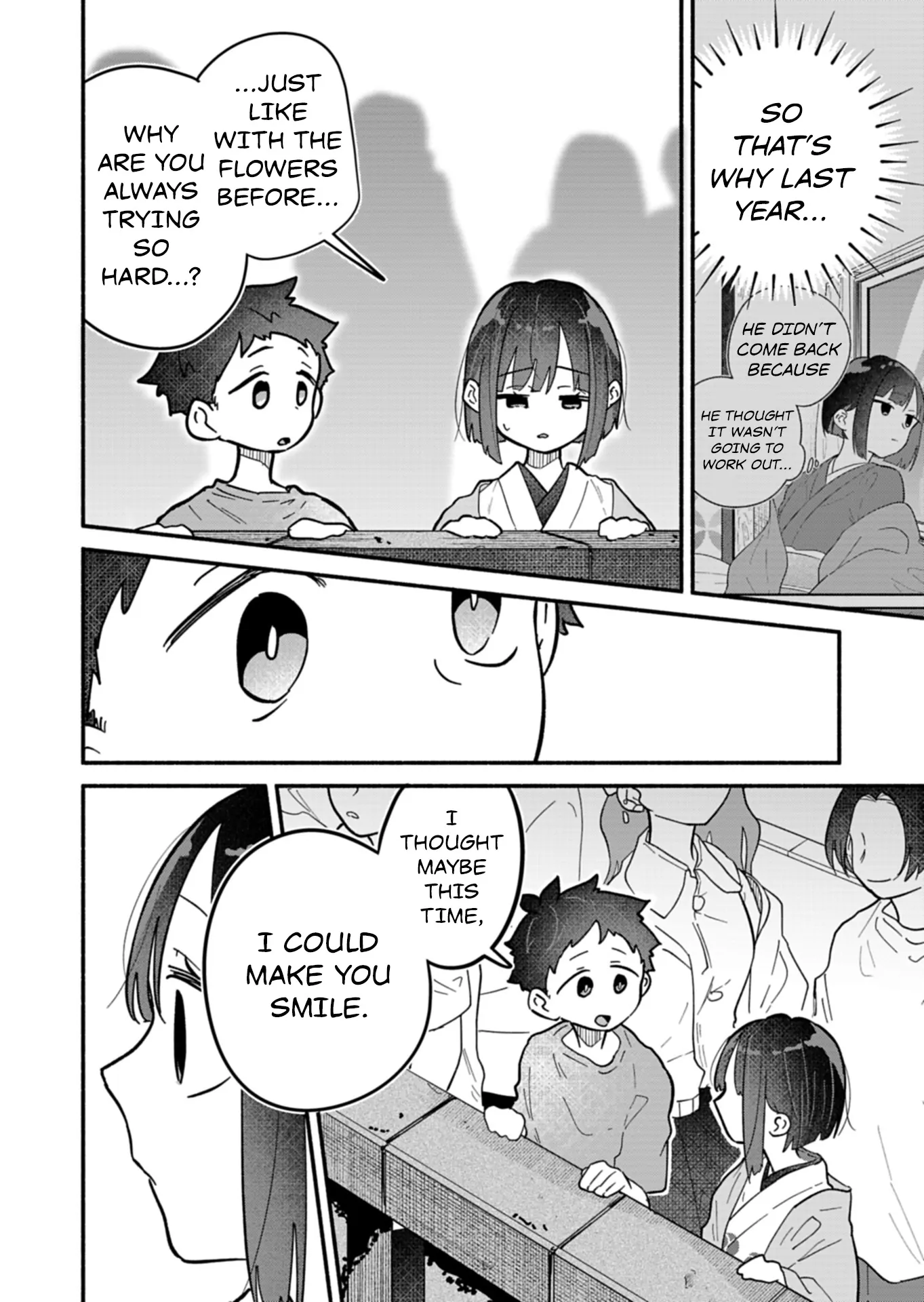 Boku no Ikezuna Konyakusha Chapter 10 - page 18