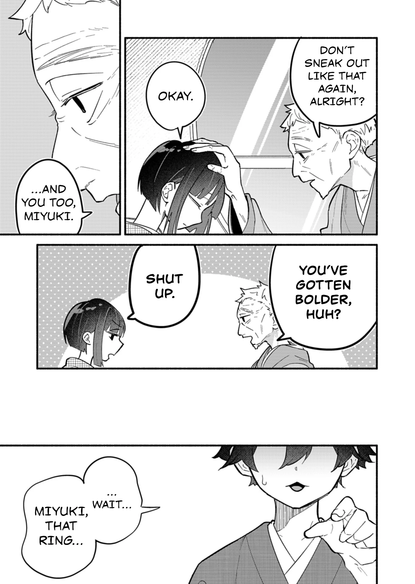 Boku no Ikezuna Konyakusha Chapter 10 - page 25