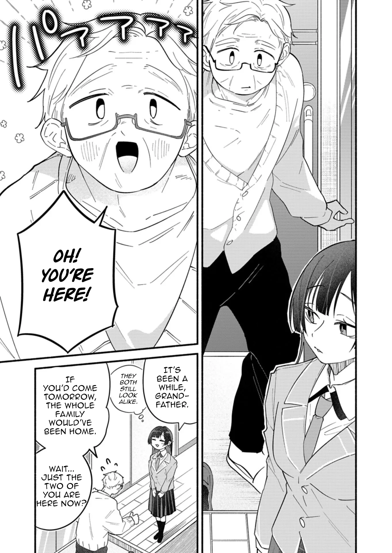 Boku no Ikezuna Konyakusha Chapter 11 - page 16