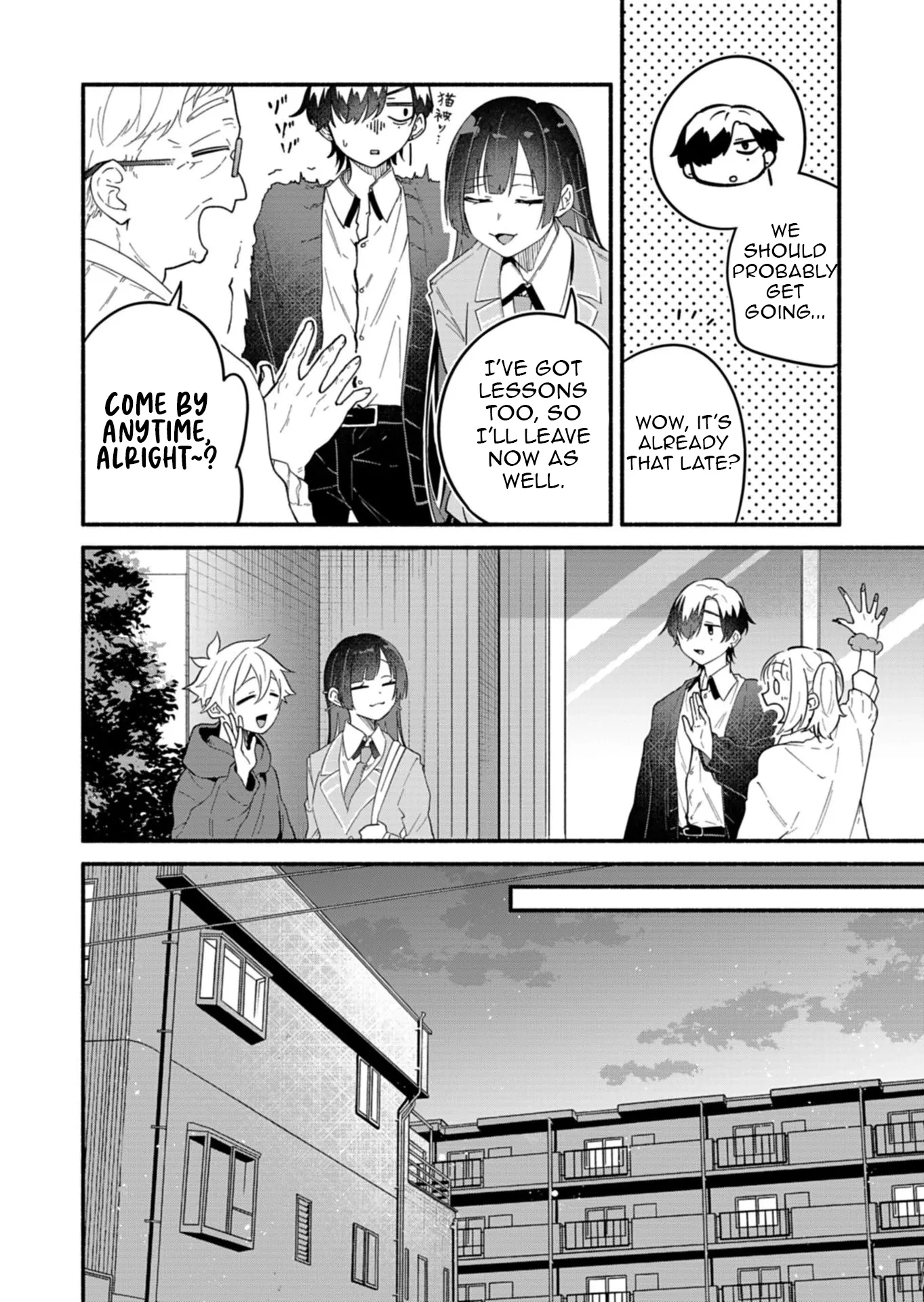Boku no Ikezuna Konyakusha Chapter 11 - page 21