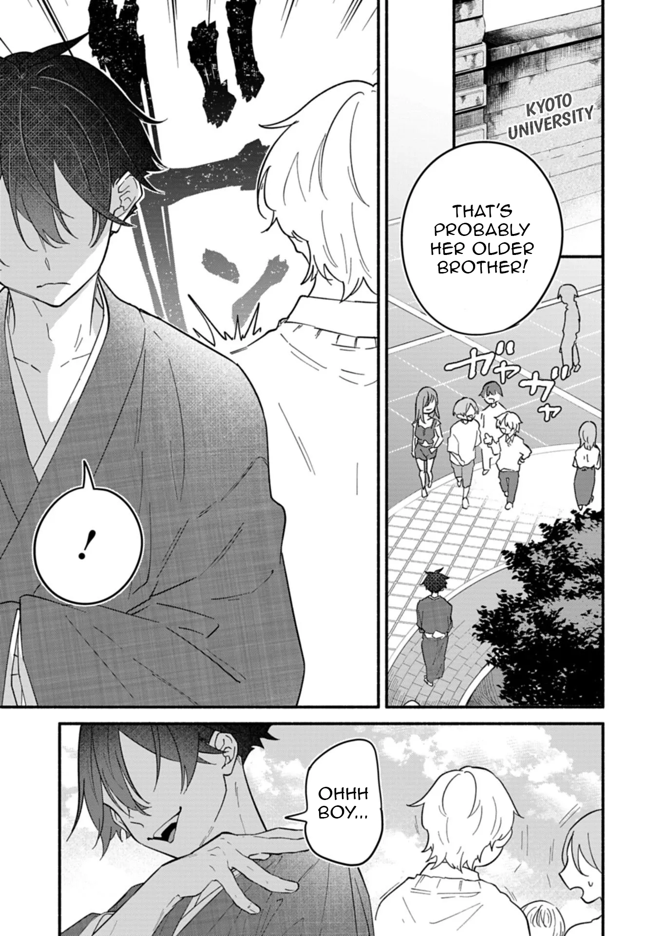 Boku no Ikezuna Konyakusha Chapter 11 - page 28