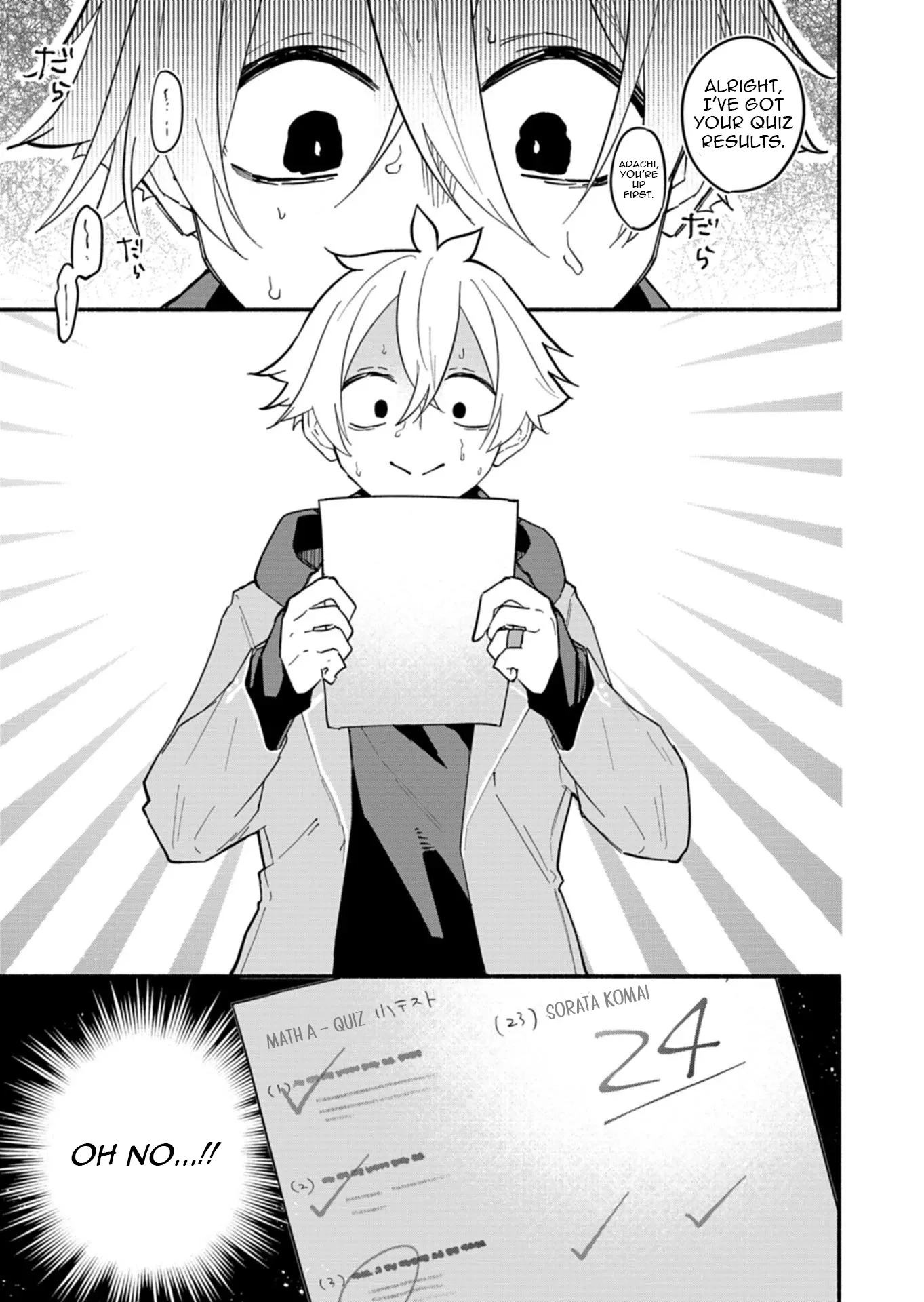 Boku no Ikezuna Konyakusha Chapter 11 - page 2