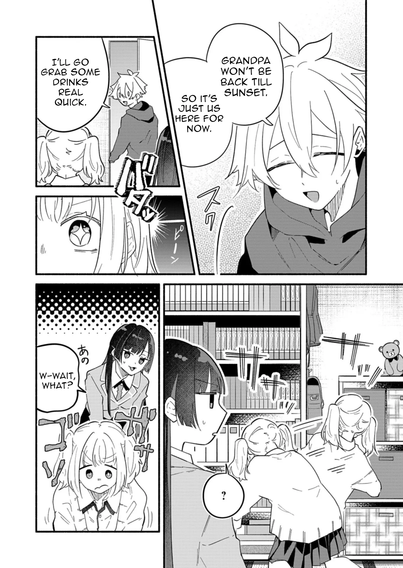 Boku no Ikezuna Konyakusha Chapter 11 - page 7