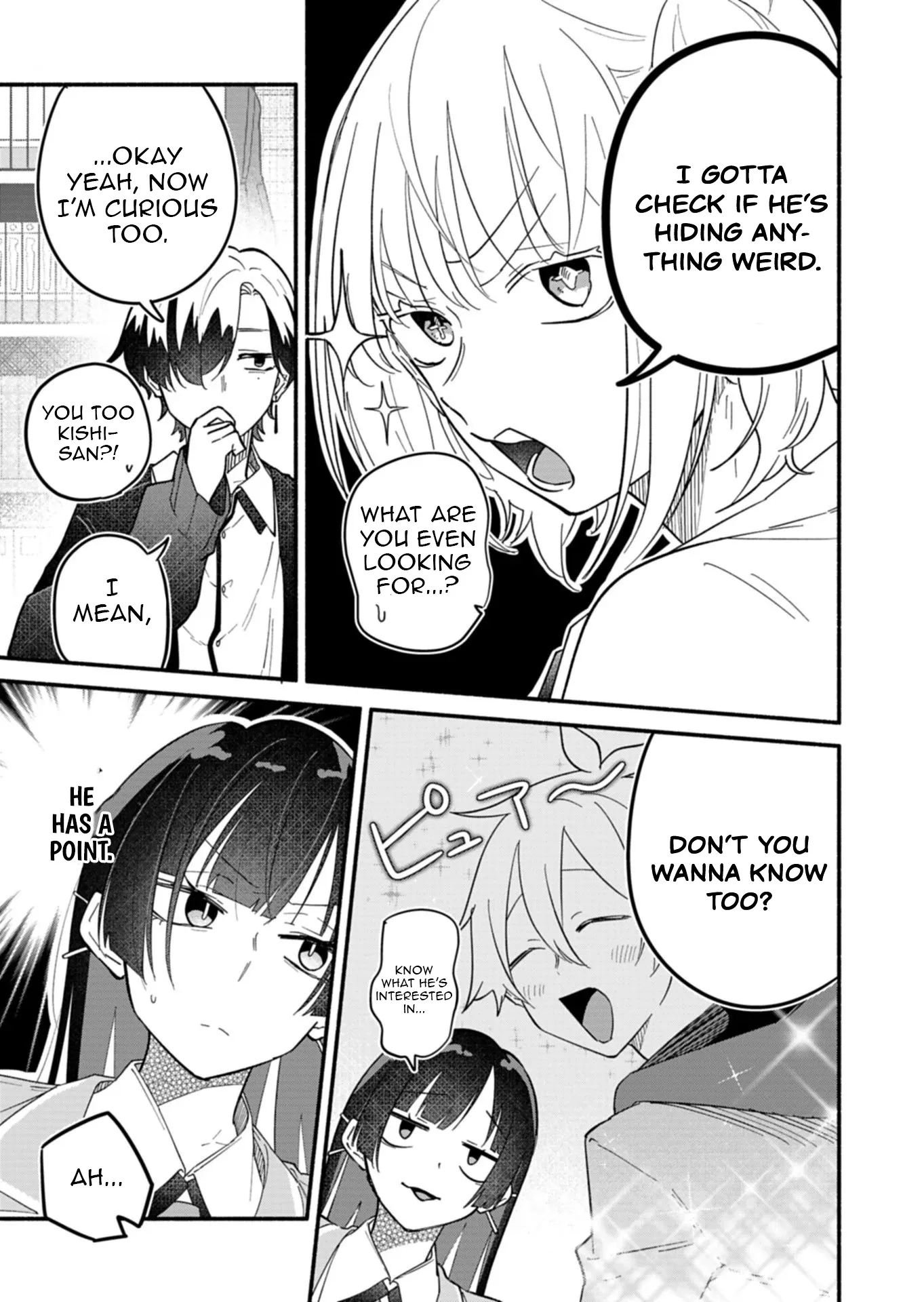 Boku no Ikezuna Konyakusha Chapter 11 - page 8